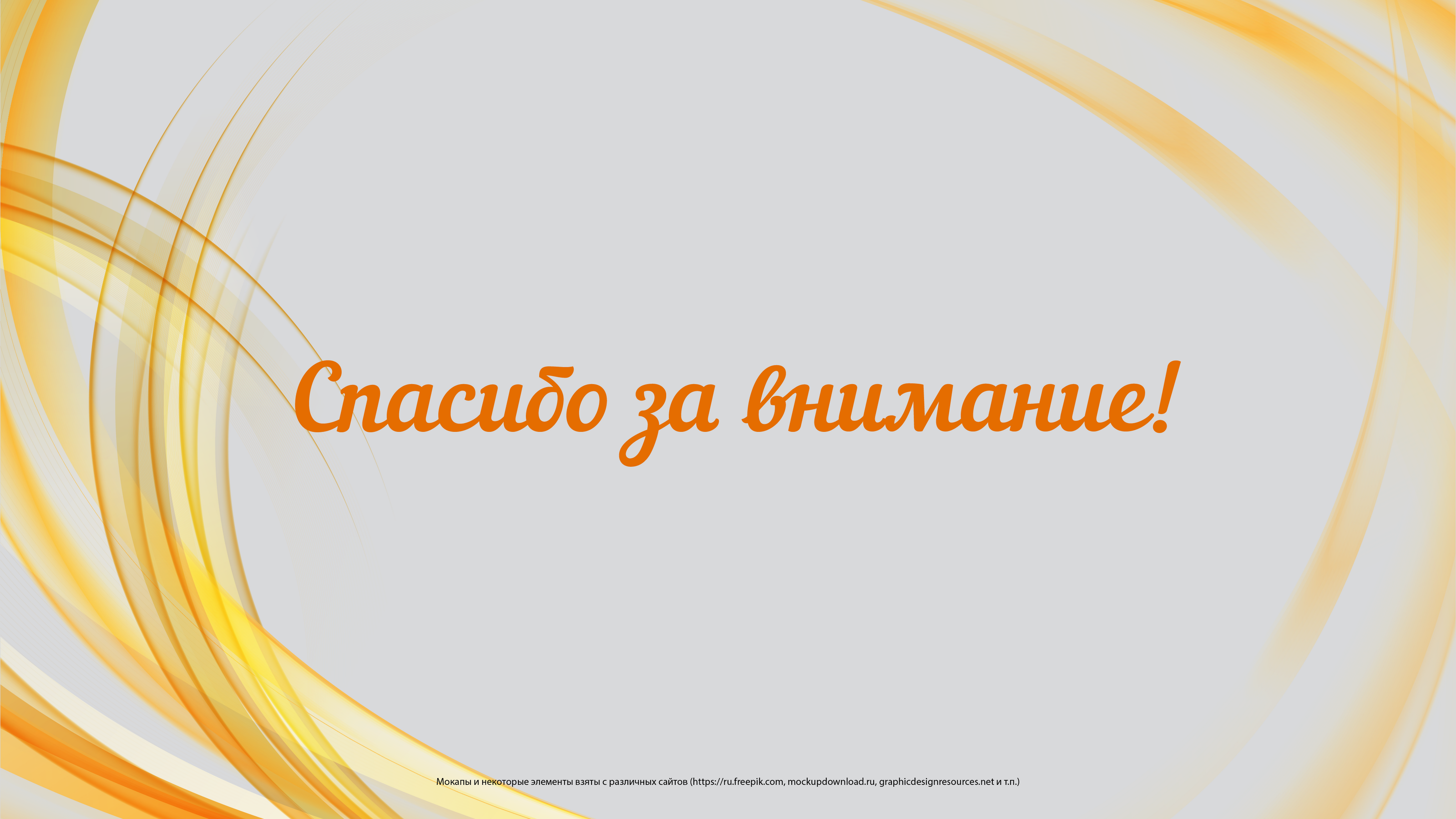 Этикетки для меда — Изображение №10 — Брендинг на Dprofile