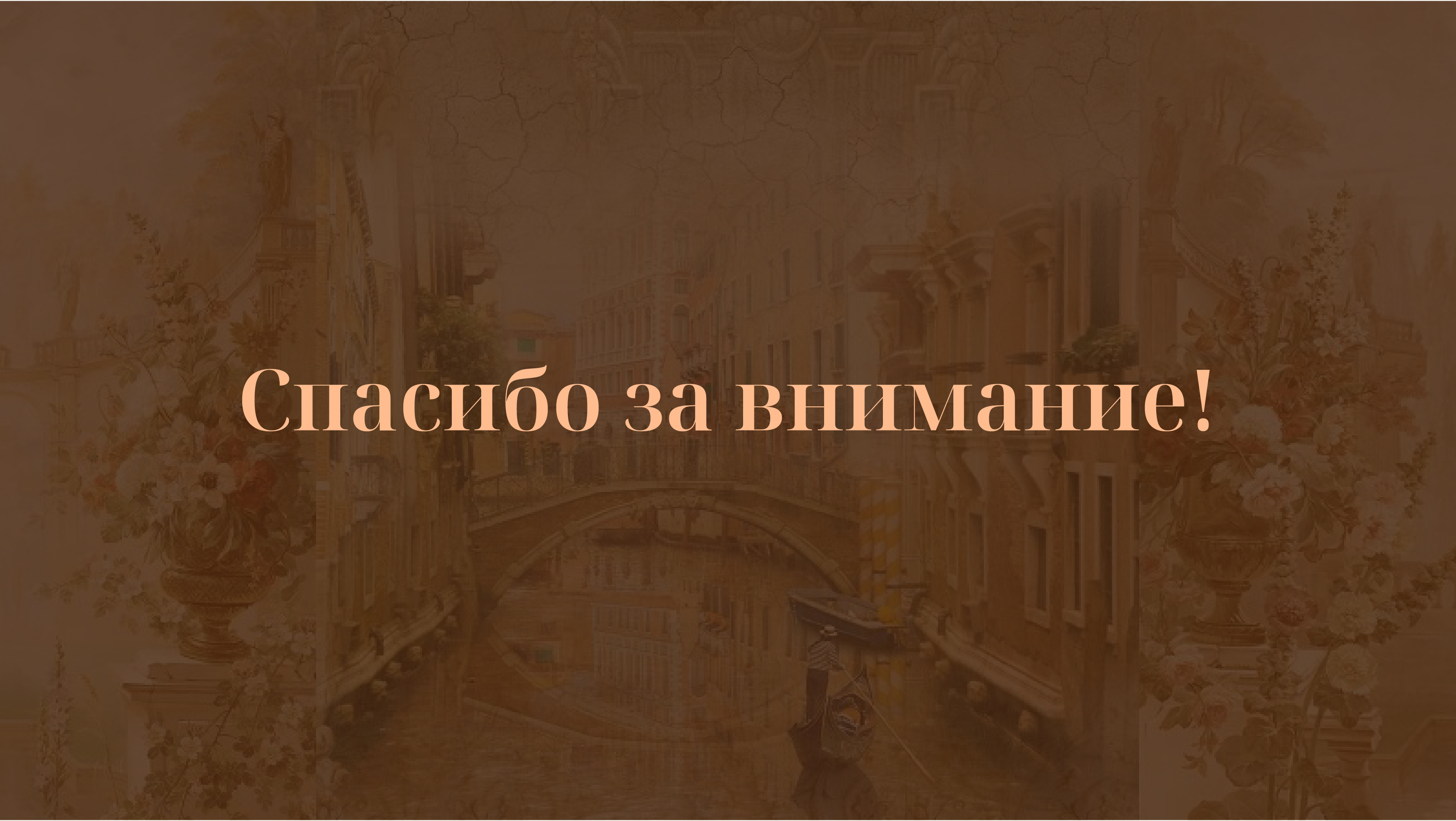 Айдентика ресторана Gustoso — Изображение №13 — Брендинг на Dprofile