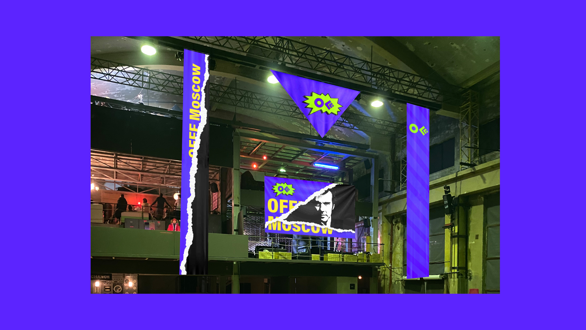 OFFF Moscow 2021 - фестиваль дизайна и цифрового искусства — Изображение №5 — Брендинг, Маркетинг на Dprofile