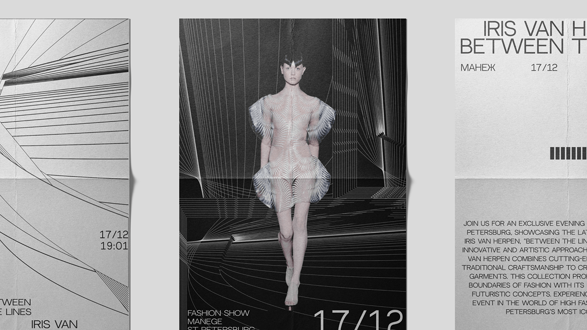 Graphic Design for Iris Van Herpen's Fashion Collection — Изображение №2 — Брендинг, Графика на Dprofile