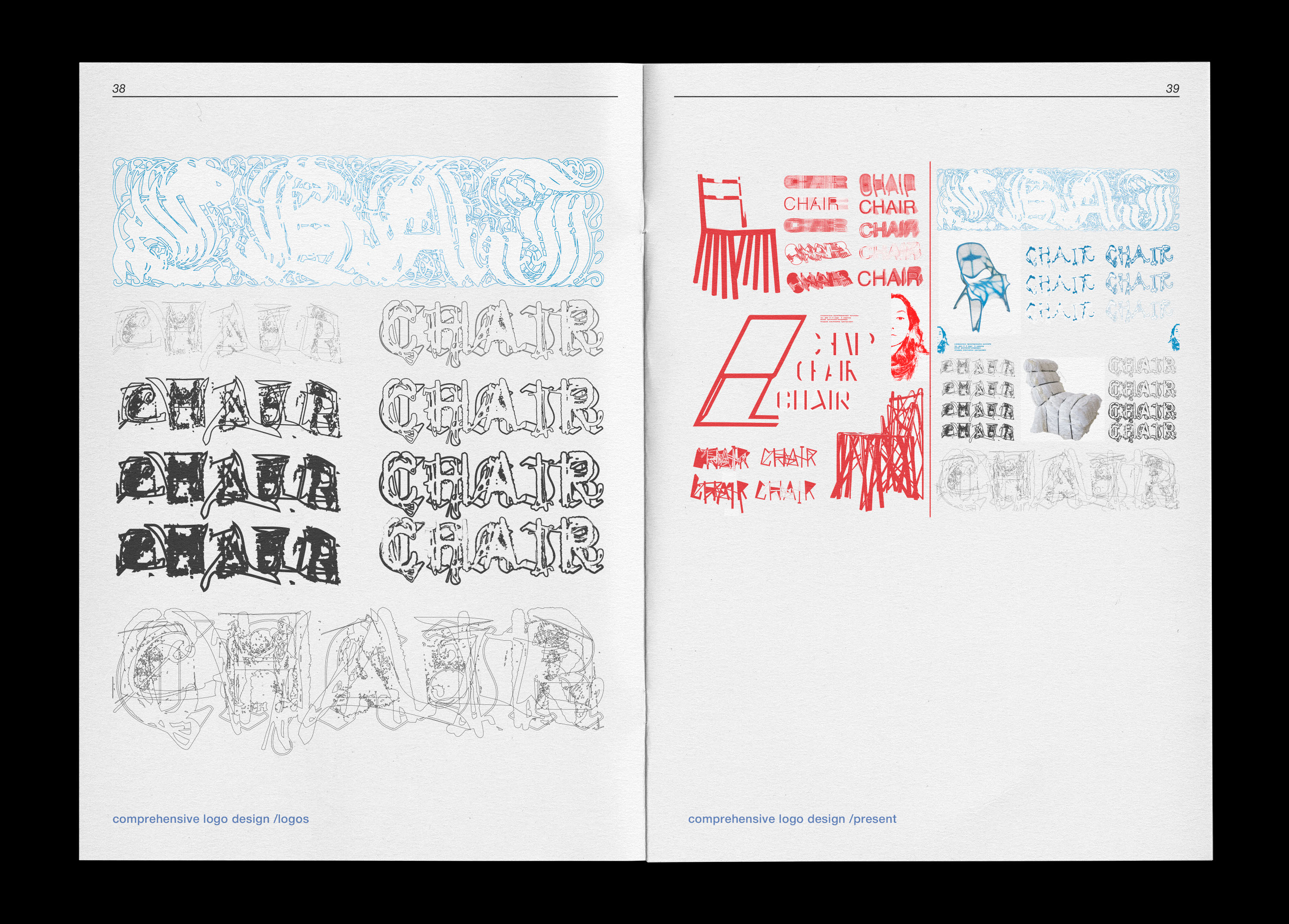 2024 Portfolio: The Art of Fragrance and Typography — Изображение №18 — Графика на Dprofile