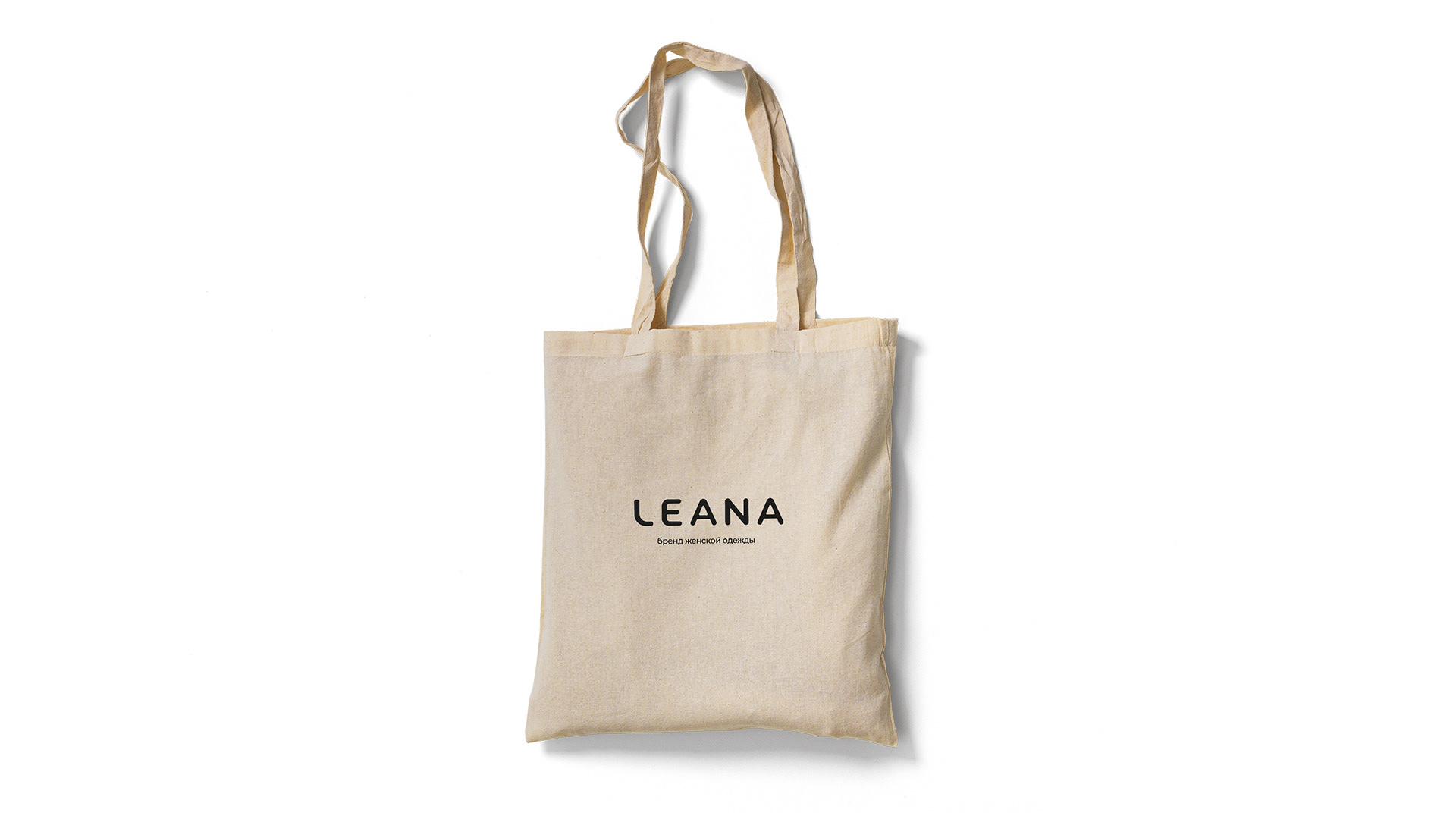 Leana — Изображение №10 — Брендинг на Dprofile