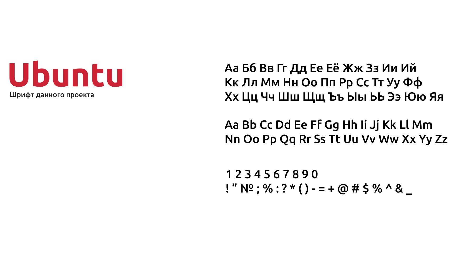 Кофейня "Zerno" — Изображение №3 — Брендинг на Dprofile