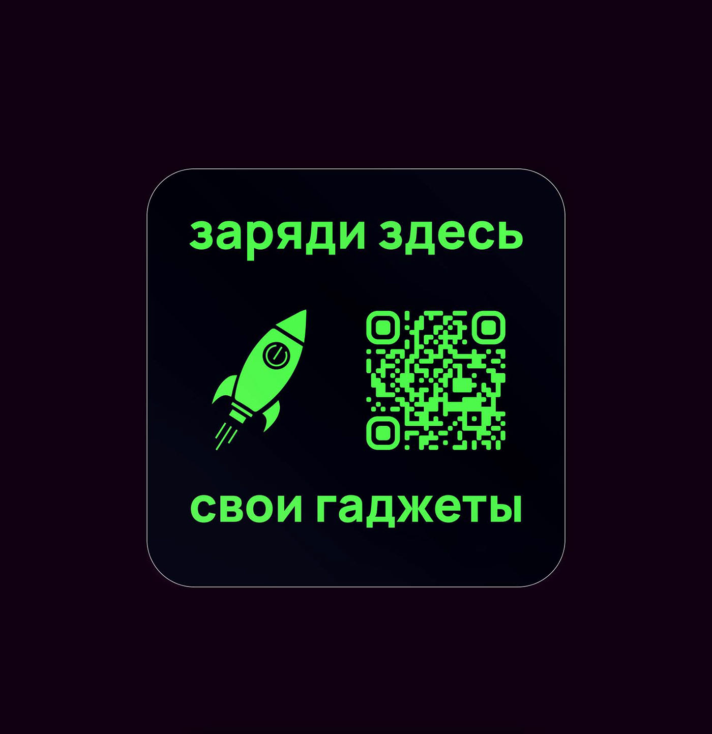 Айдентика и логотип Impulse — Изображение №2 — Брендинг, Графика на Dprofile
