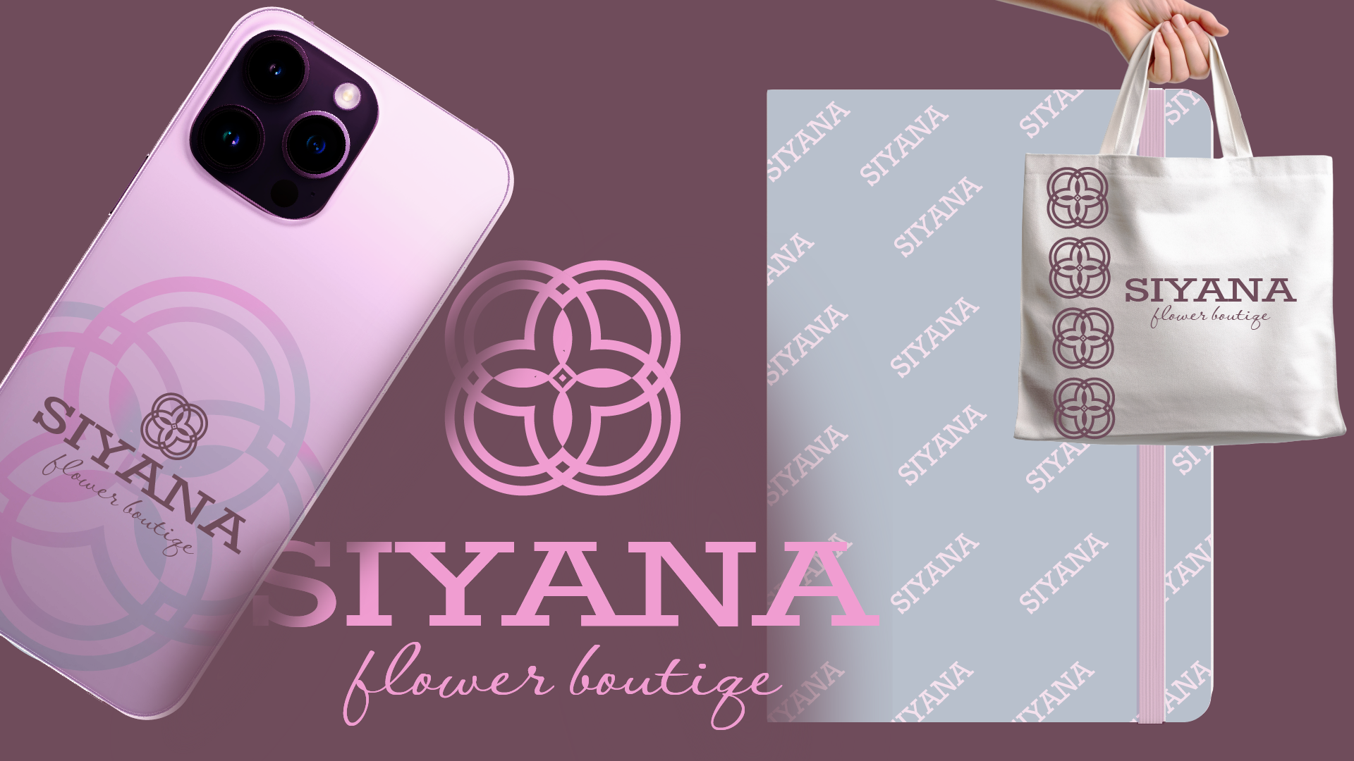Проект "SYANA" — Изображение №5 — Брендинг на Dprofile