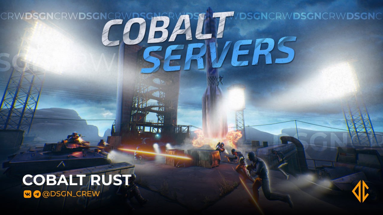 COBALT SERVERS — Изображение №1 — Иллюстрация, Маркетинг на Dprofile