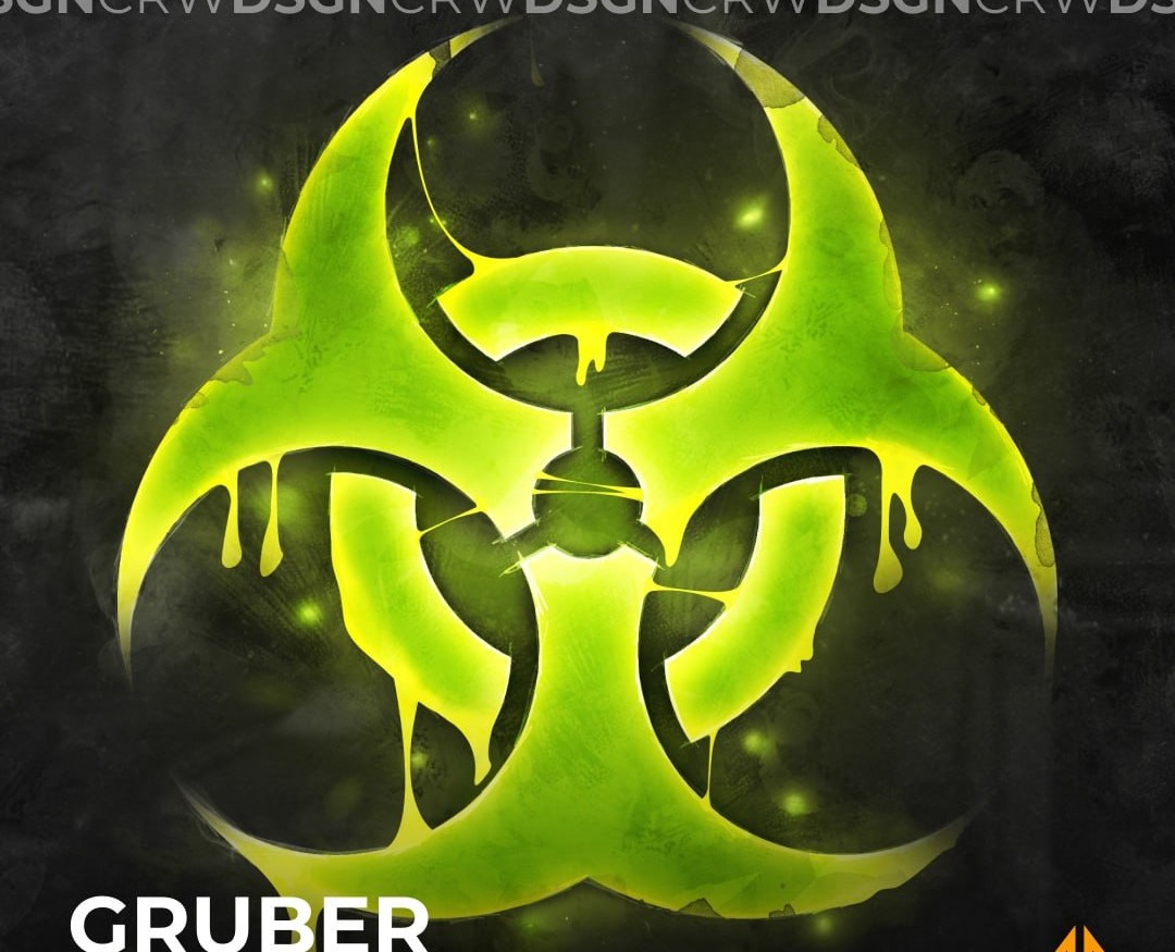 GRUBER Logo — Брендинг, Иллюстрация на Dprofile