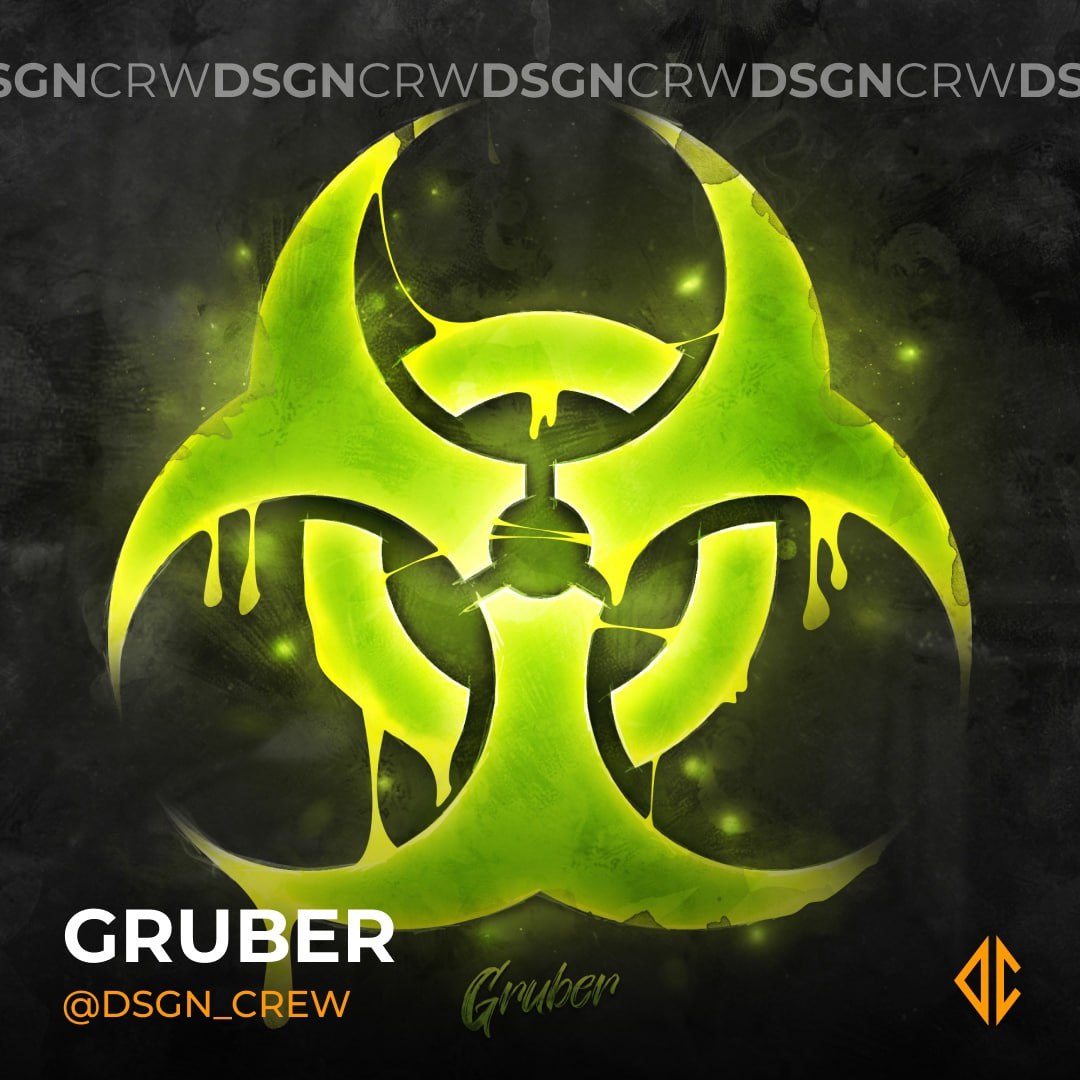 GRUBER Logo — Изображение №1 — Брендинг, Иллюстрация на Dprofile