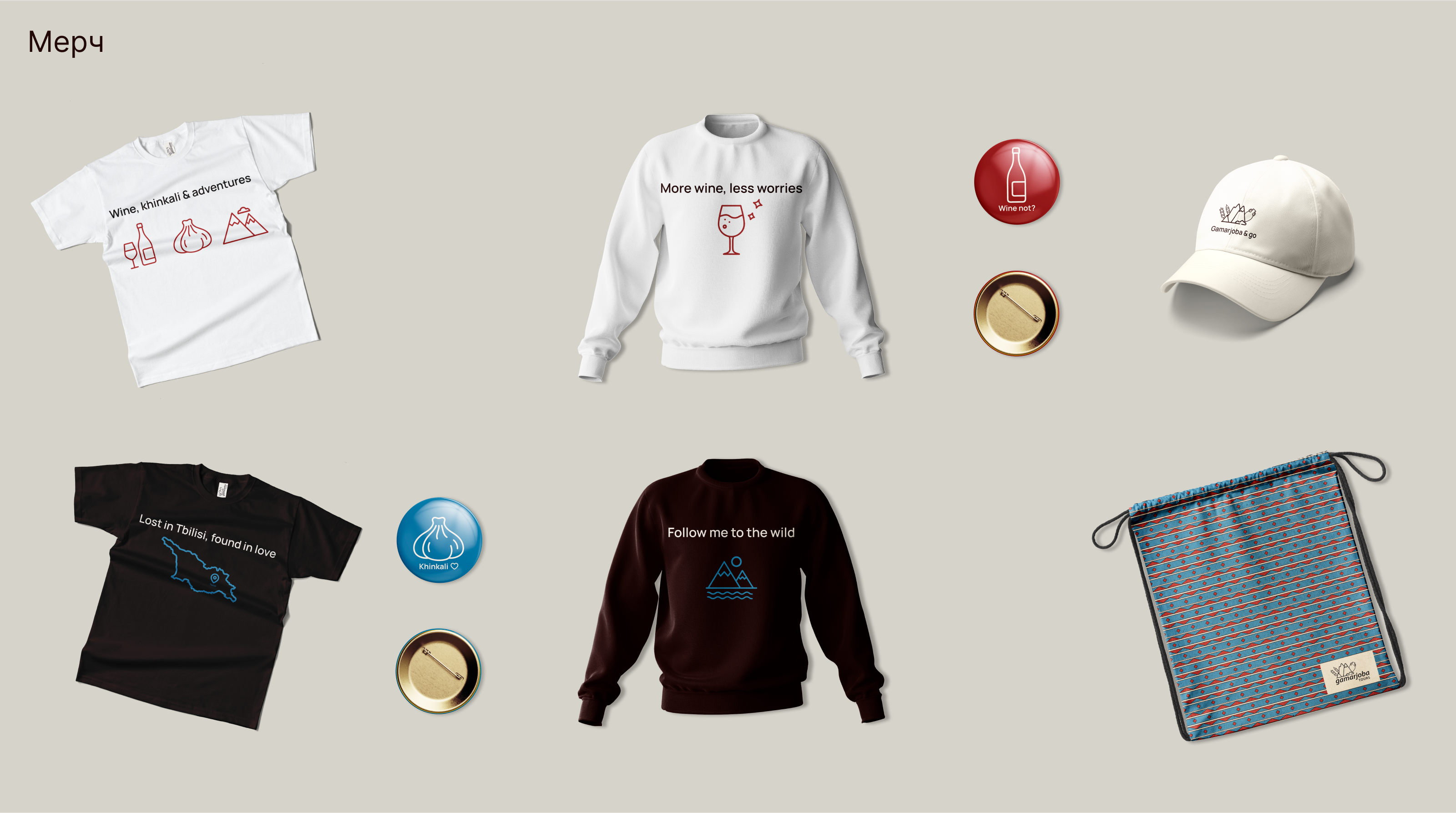 UX/UI | Туристический сайт по Грузии — Изображение №20 — Интерфейсы на Dprofile