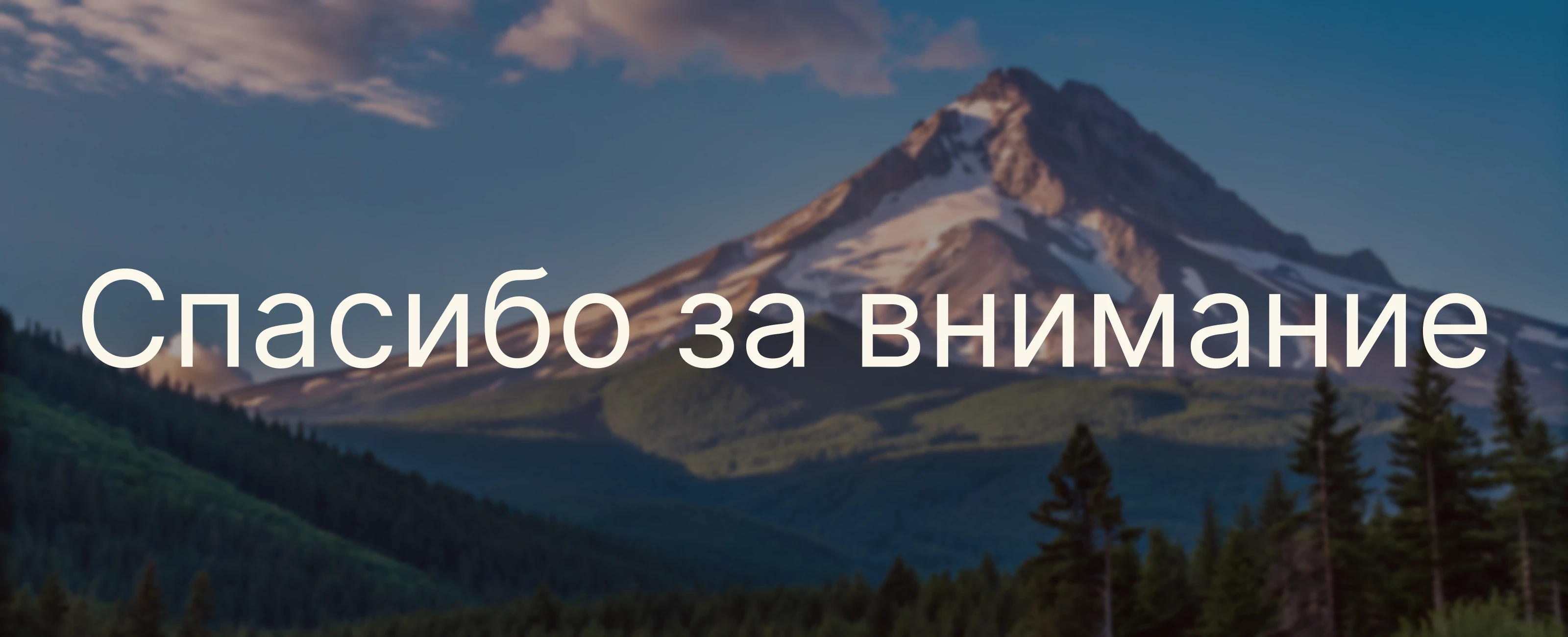 UX/UI | Туристический сайт по Грузии — Изображение №21 — Интерфейсы на Dprofile