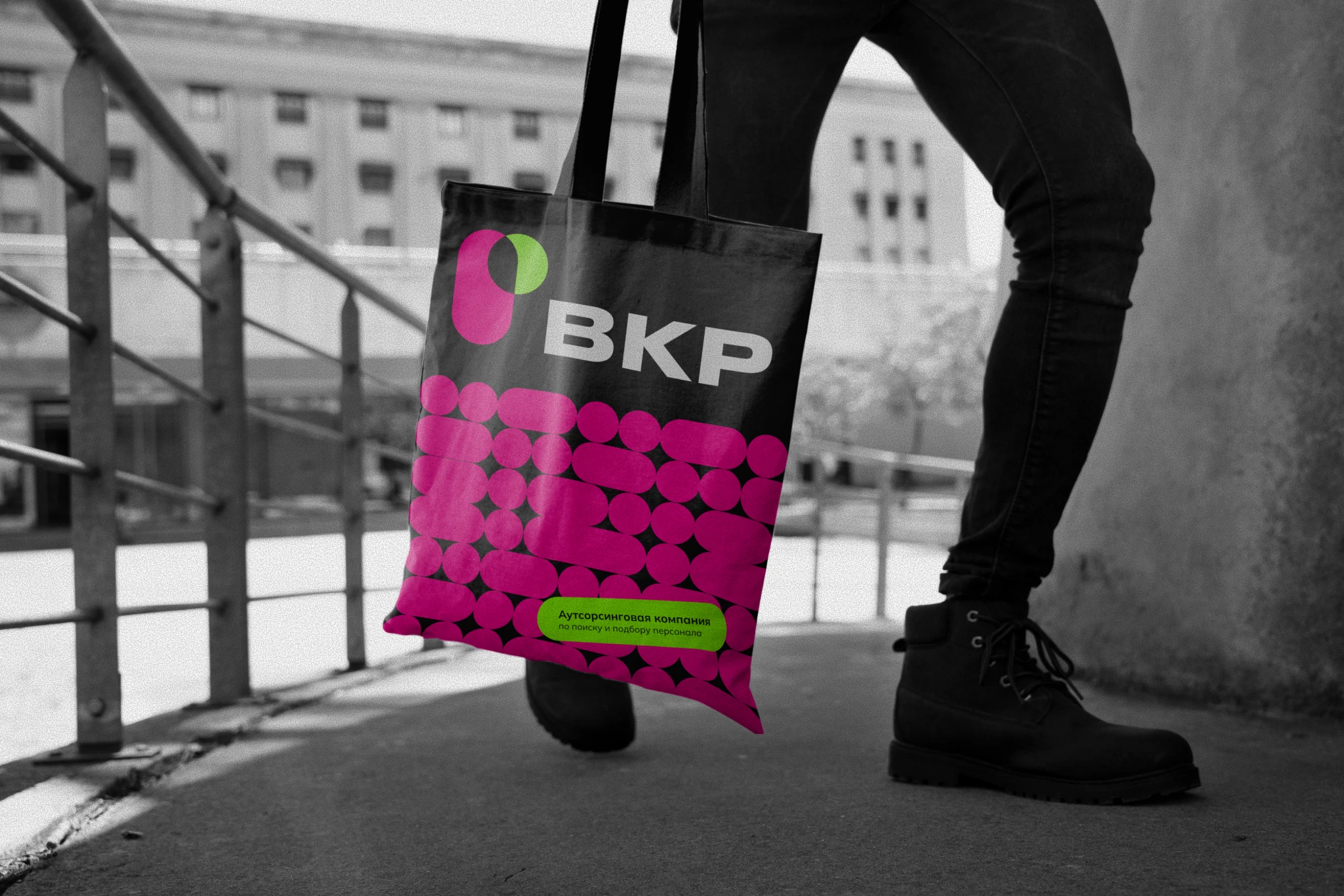 Брендинг «Ваш кадровый ресурс» — Изображение №11 — Брендинг на Dprofile