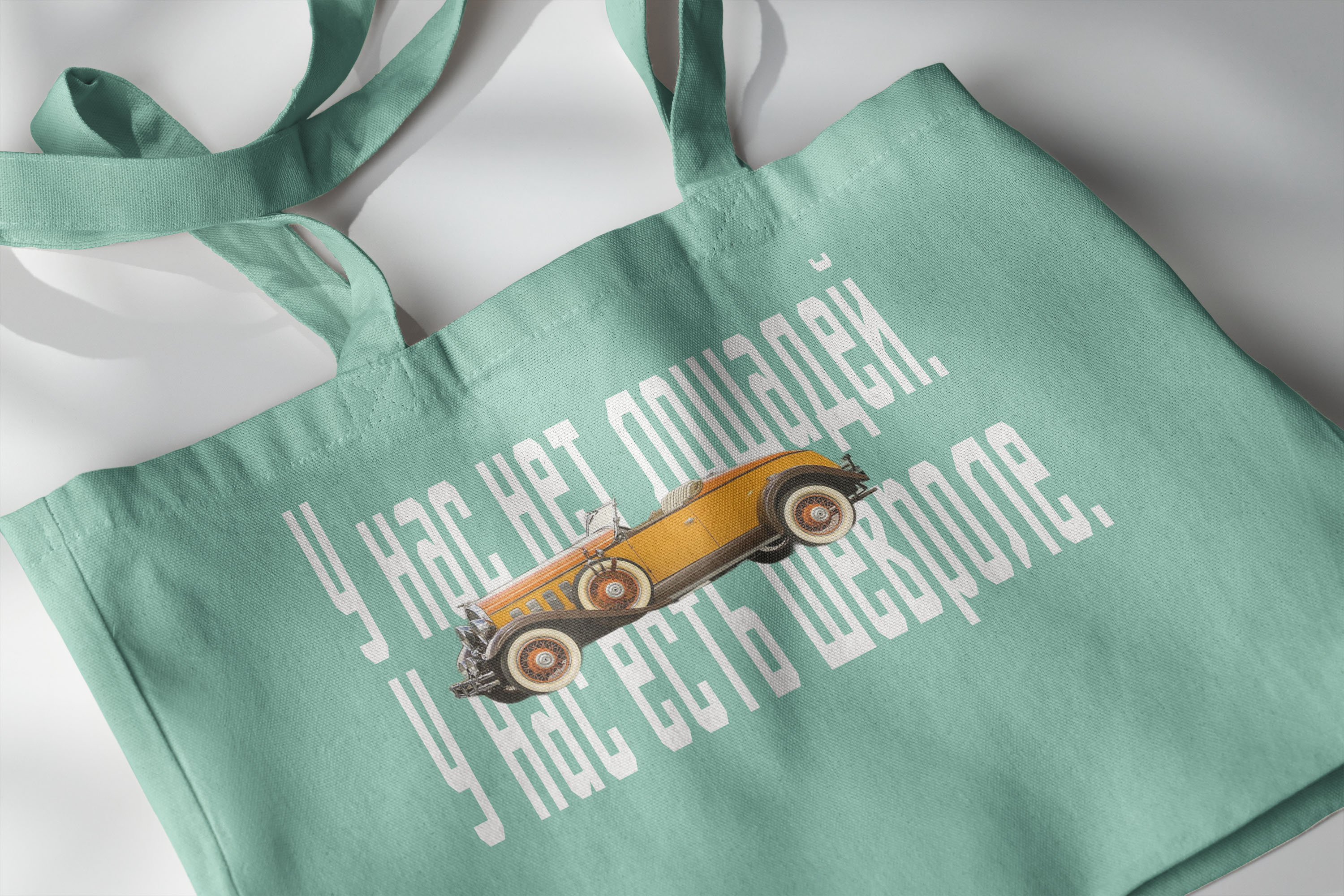 Ломаковский музей — Изображение №6 — Брендинг на Dprofile