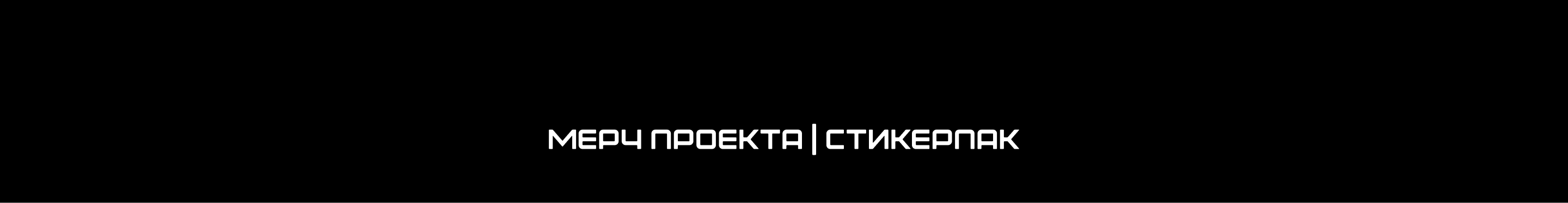 Анимационный видеоролик о хоррор-играх — Изображение №17 — Иллюстрация, Анимация на Dprofile