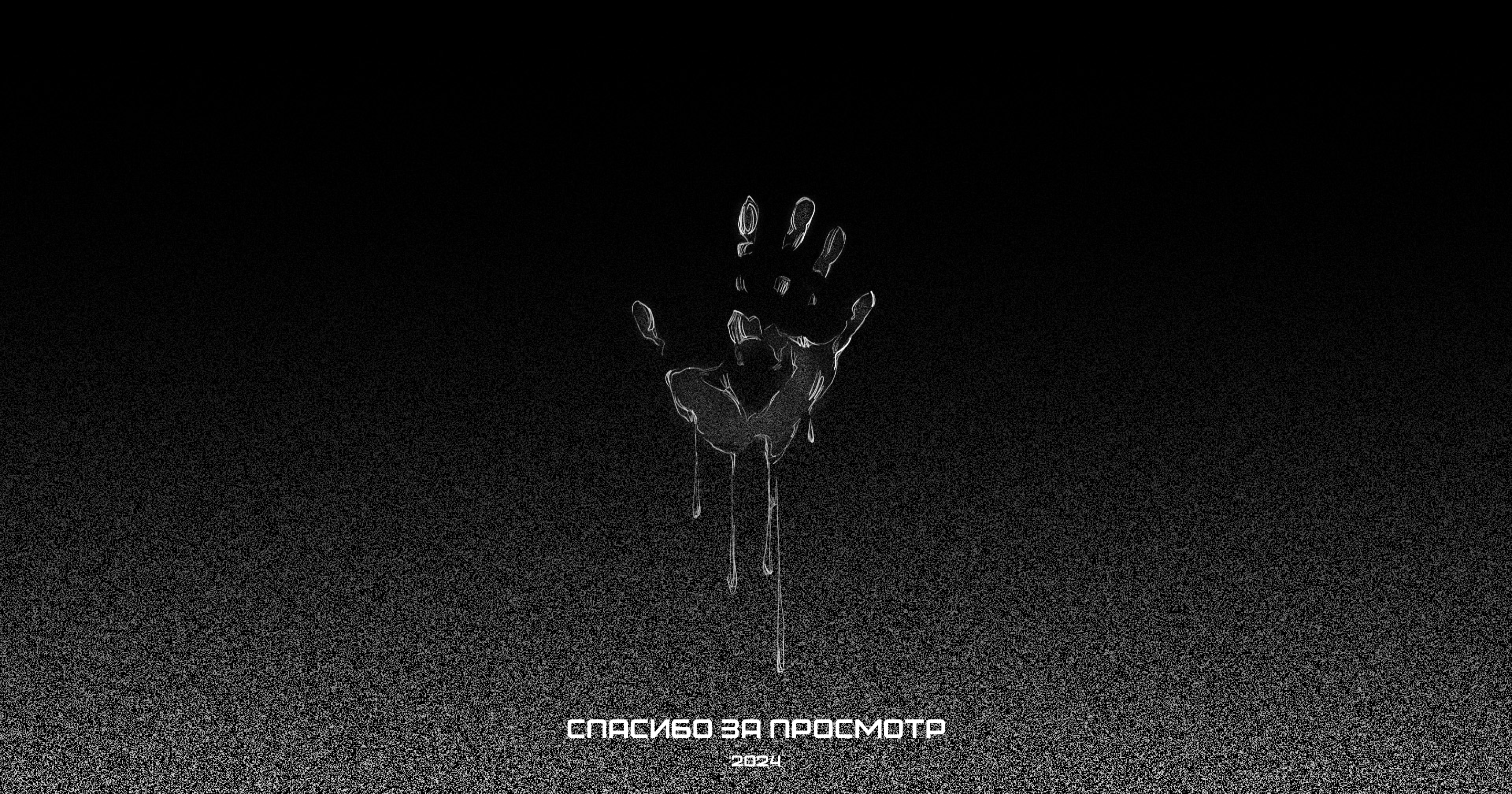 Анимационный видеоролик о хоррор-играх — Изображение №19 — Иллюстрация, Анимация на Dprofile