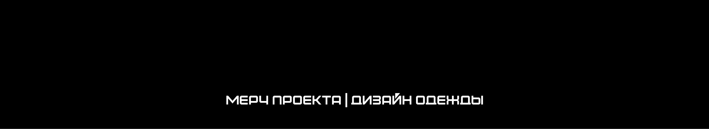 Анимационный видеоролик о хоррор-играх — Изображение №12 — Иллюстрация, Анимация на Dprofile