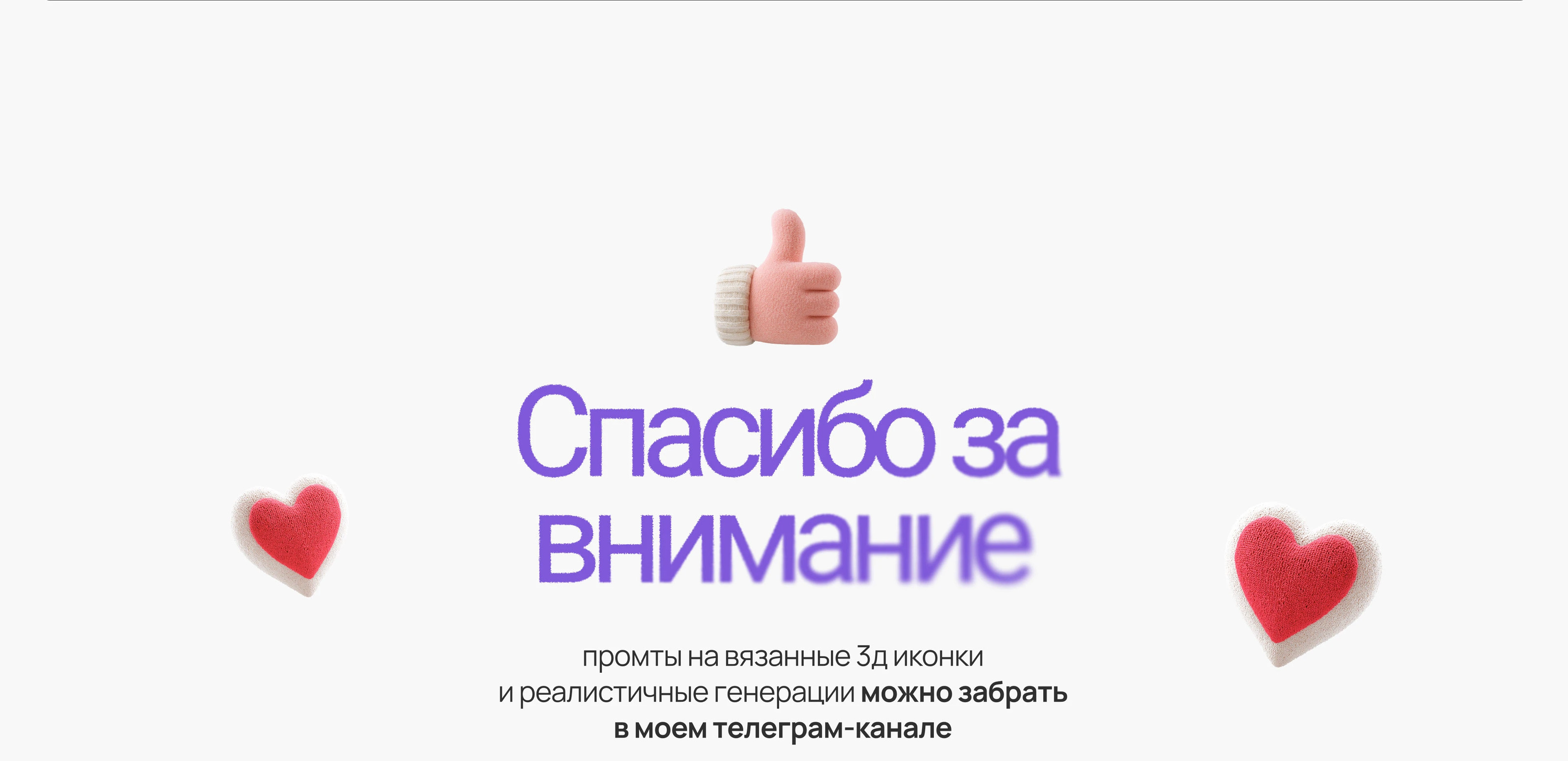 Сайт для сервиса по передержке животных — Изображение №14 — Интерфейсы на Dprofile
