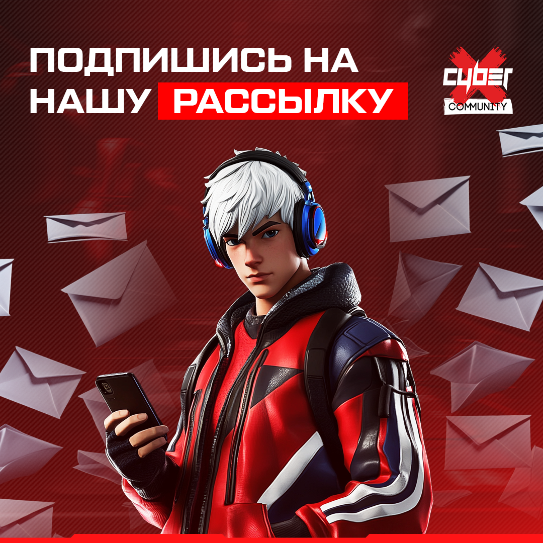 SMM-DESING | КОМПЬЮТЕРНЫЕ КЛУБЫ — Изображение №6 — Графика, Маркетинг на Dprofile