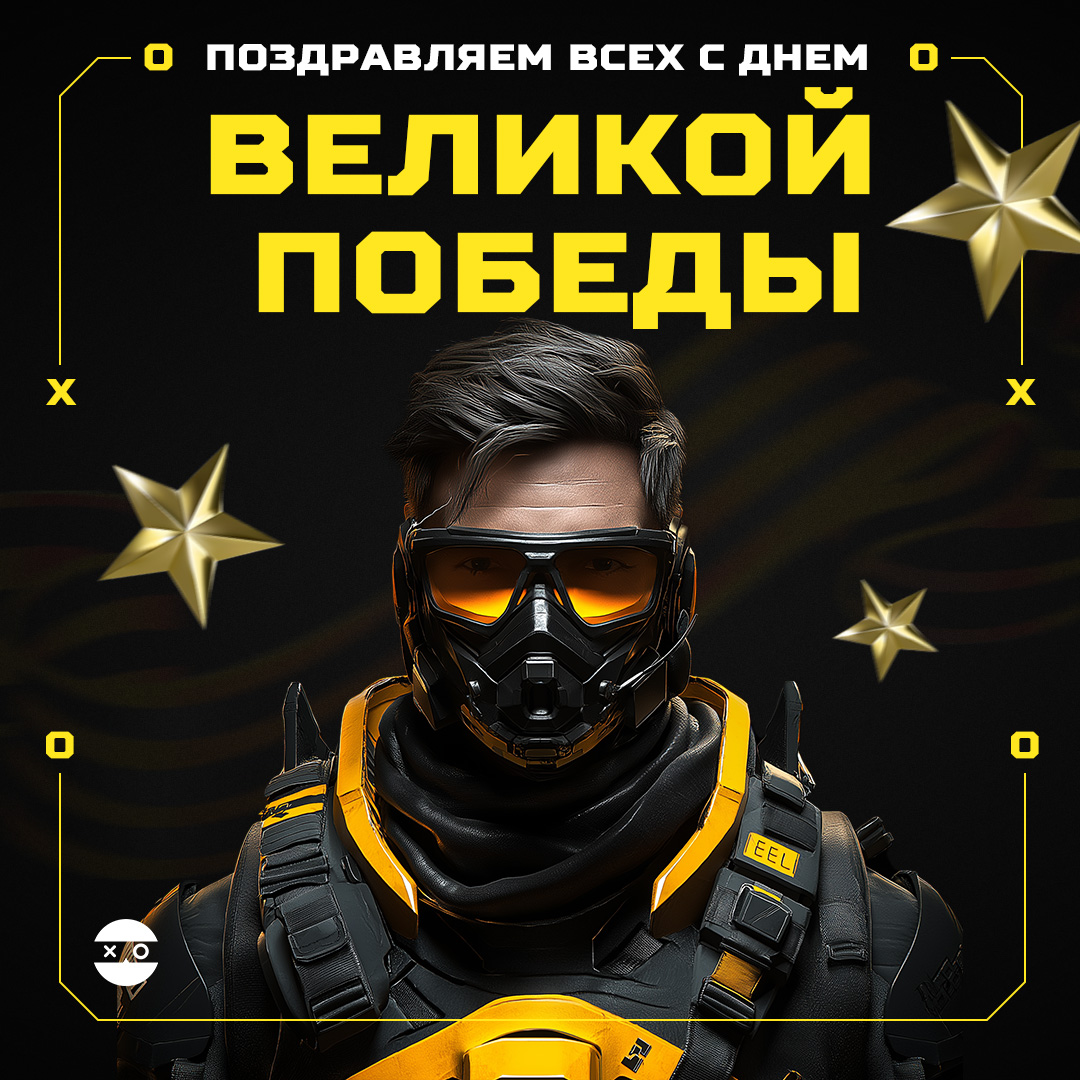 SMM-DESING | КОМПЬЮТЕРНЫЕ КЛУБЫ — Изображение №20 — Графика, Маркетинг на Dprofile