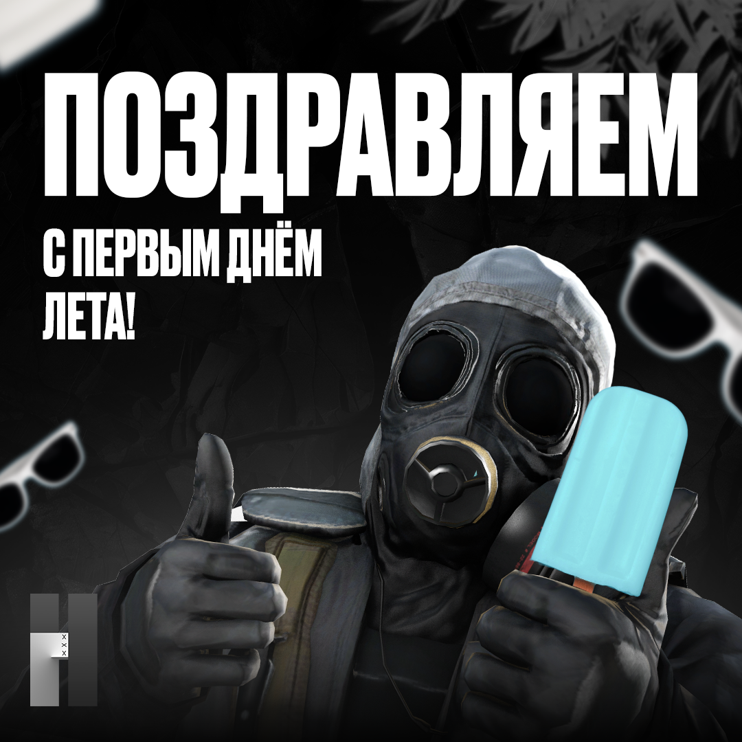 SMM-DESING | КОМПЬЮТЕРНЫЕ КЛУБЫ — Изображение №12 — Графика, Маркетинг на Dprofile