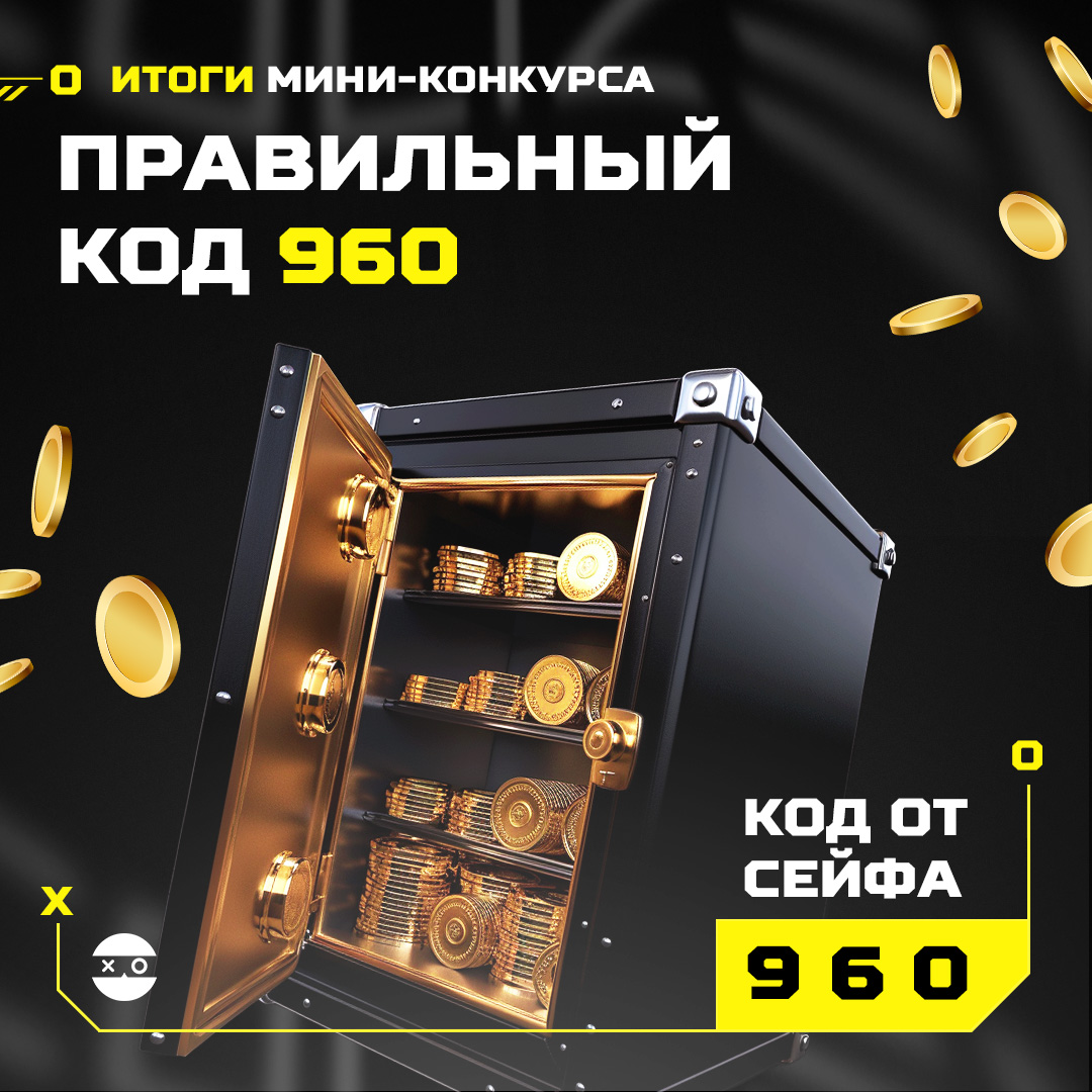 SMM-DESING | КОМПЬЮТЕРНЫЕ КЛУБЫ — Изображение №18 — Графика, Маркетинг на Dprofile