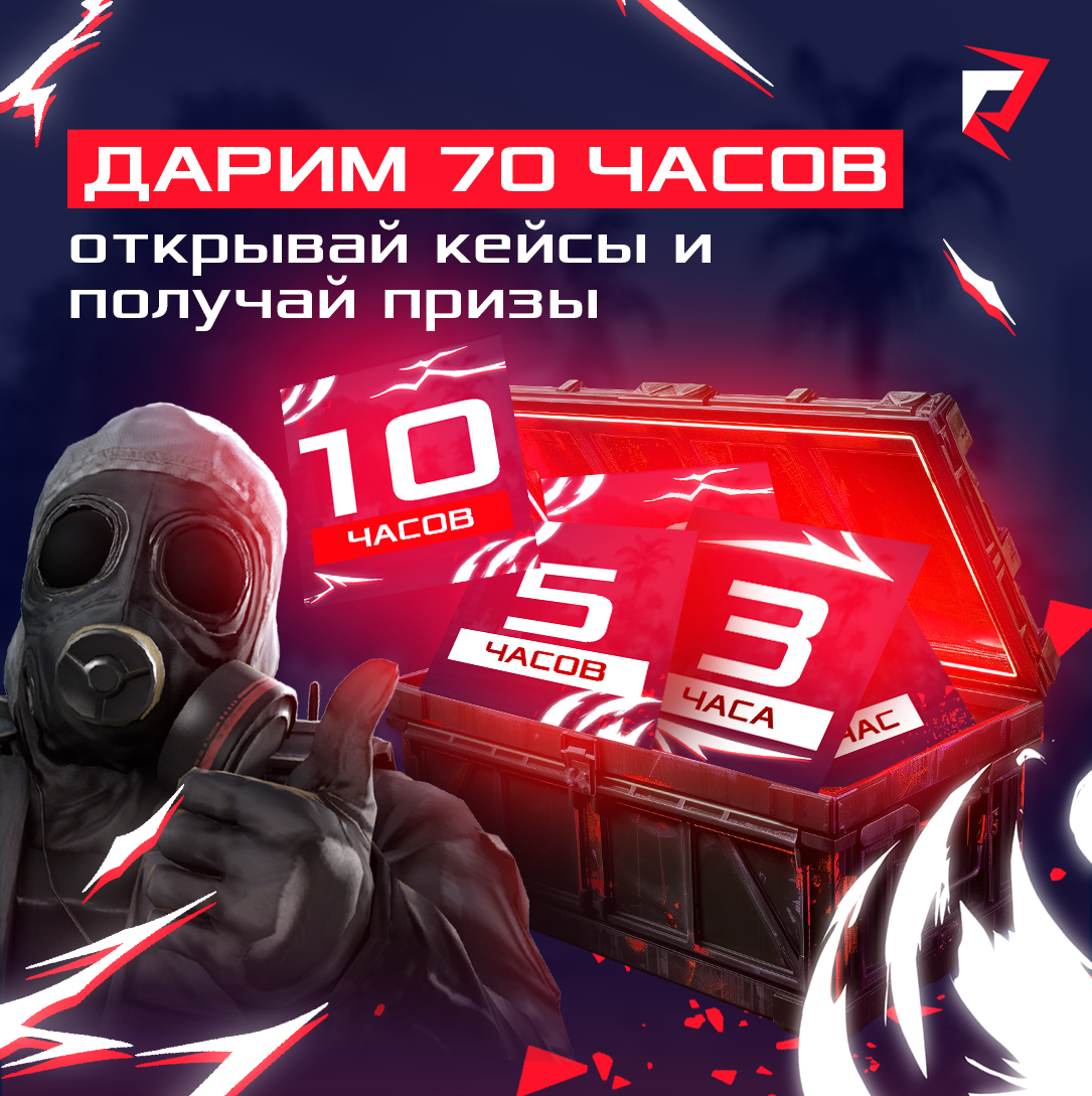 SMM-DESING | КОМПЬЮТЕРНЫЕ КЛУБЫ — Изображение №16 — Графика, Маркетинг на Dprofile