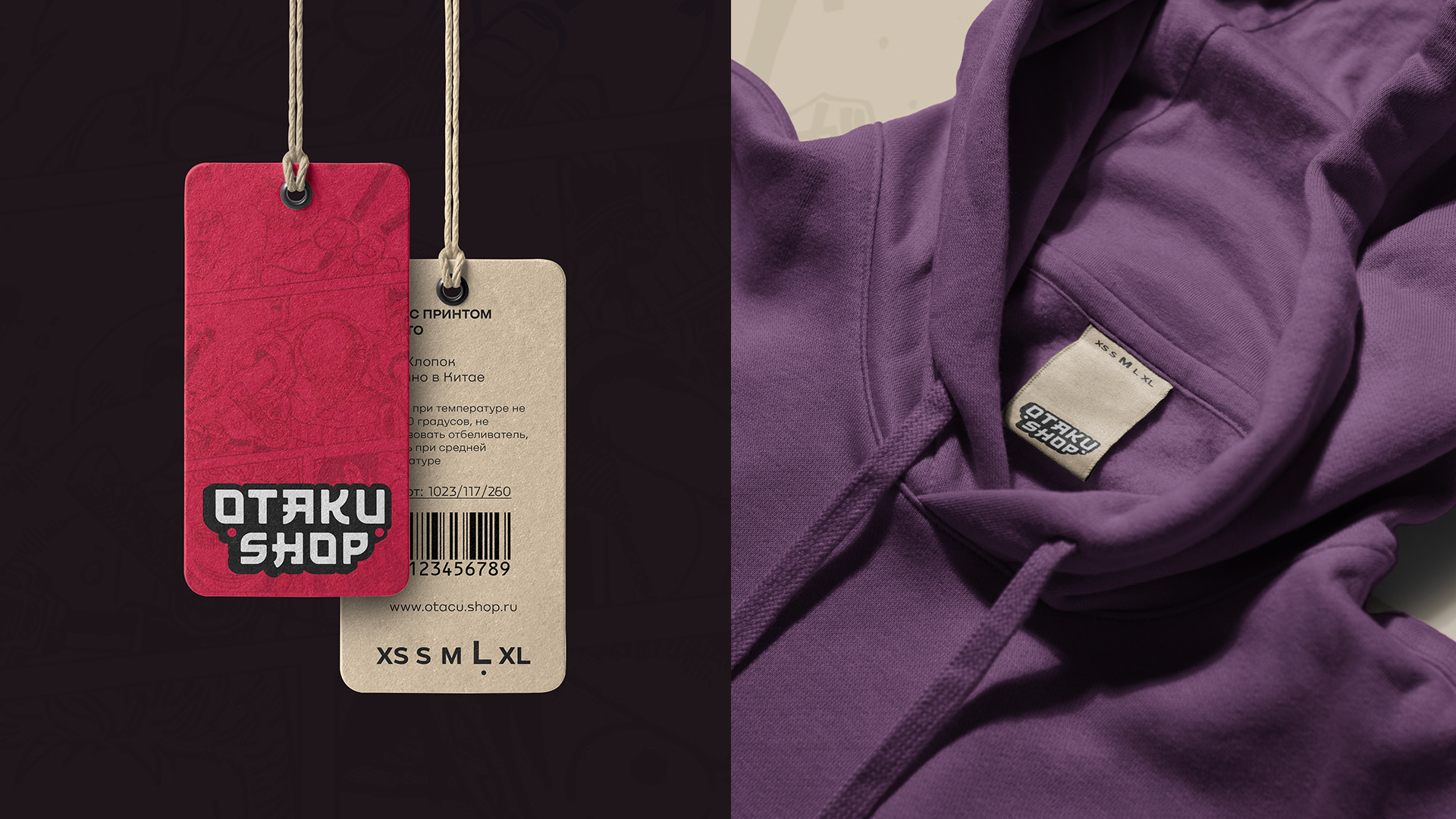 МАГАЗИН АНИМЕ АТРИБУТИКИ | Otaku Shop — Изображение №8 — Брендинг на Dprofile