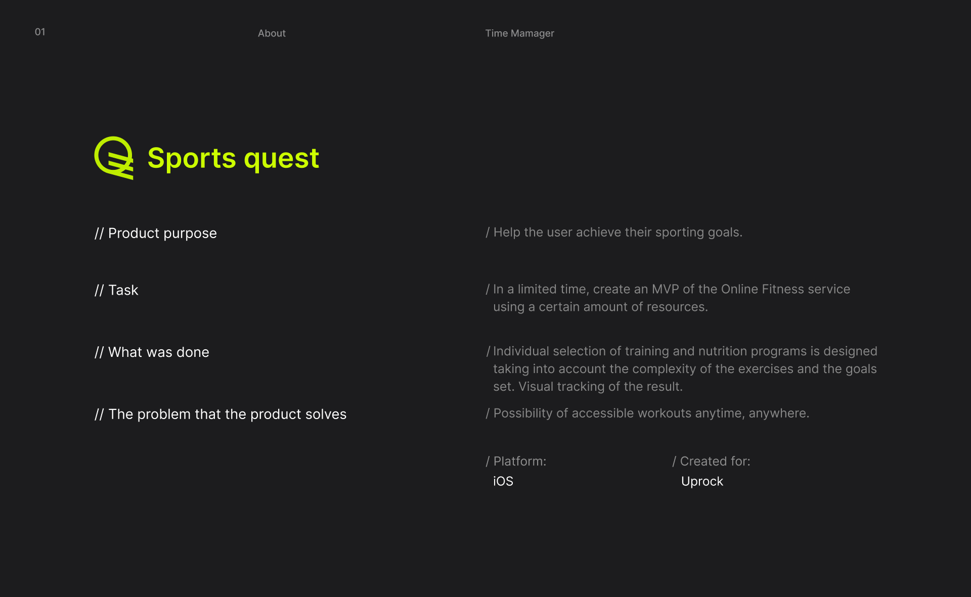 Sports quest — Изображение №1 — Интерфейсы, Анимация на Dprofile
