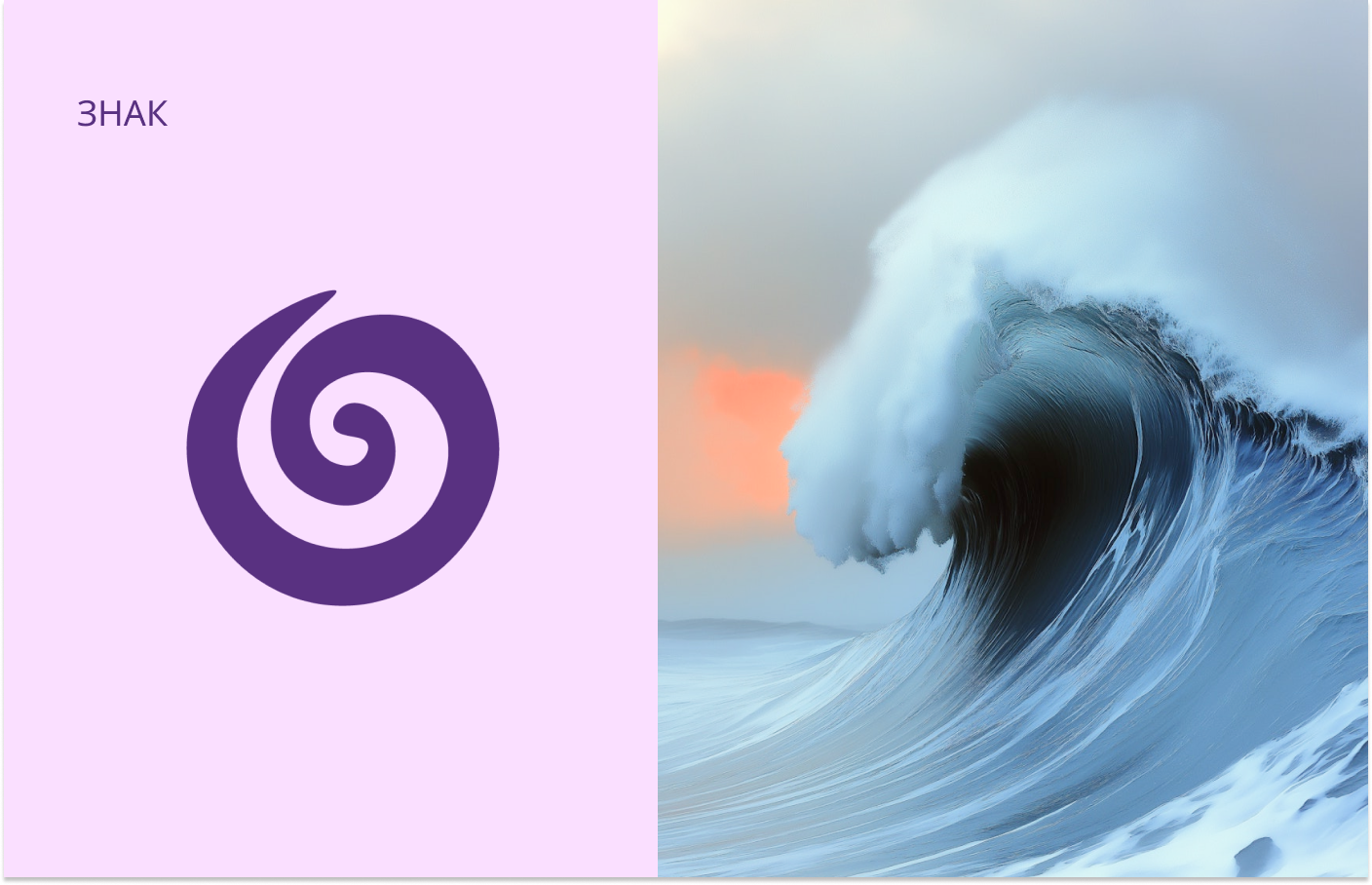 Thryve wellness-brand — Изображение №2 — Брендинг, Графика на Dprofile