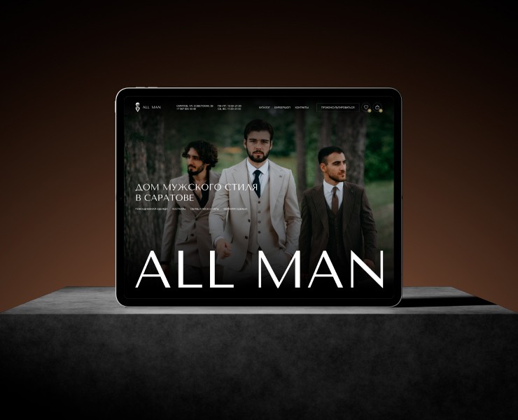 ALL MAN — Интерфейсы на Dprofile