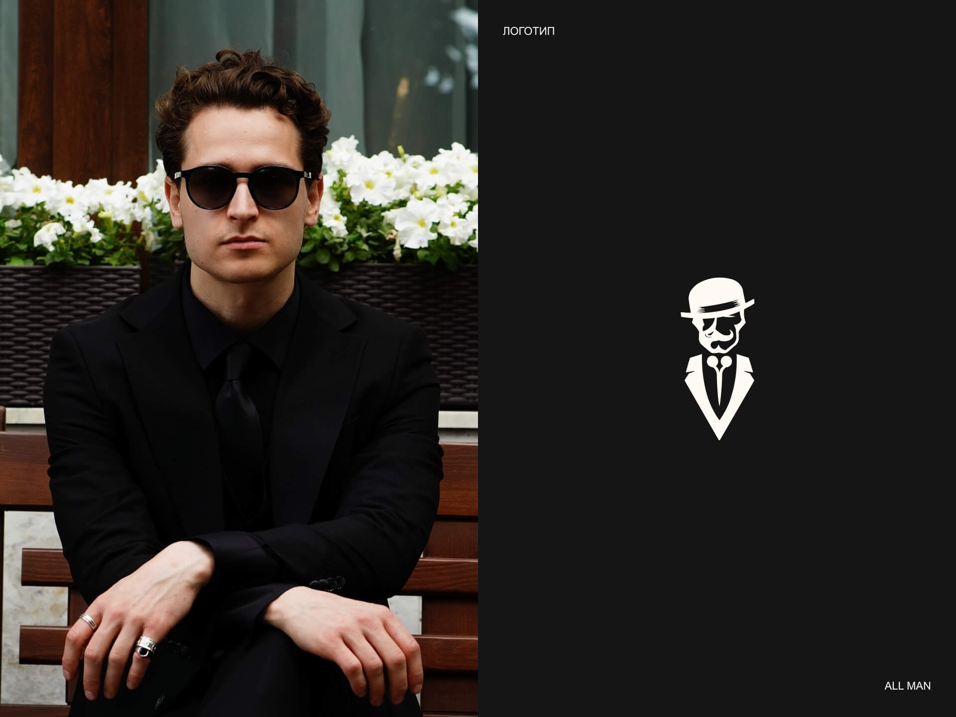 ALL MAN — Изображение №10 — Интерфейсы на Dprofile