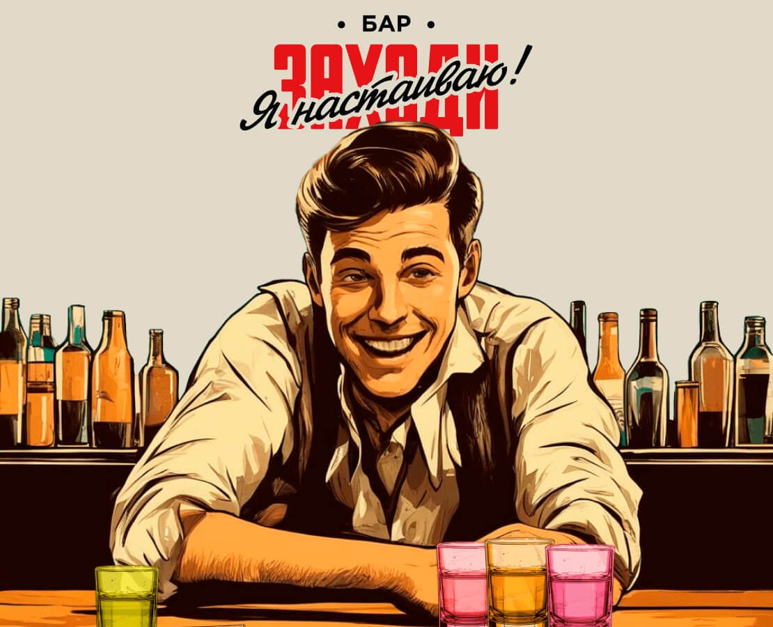 Заходи я настаиваю! — Интерфейсы на Dprofile