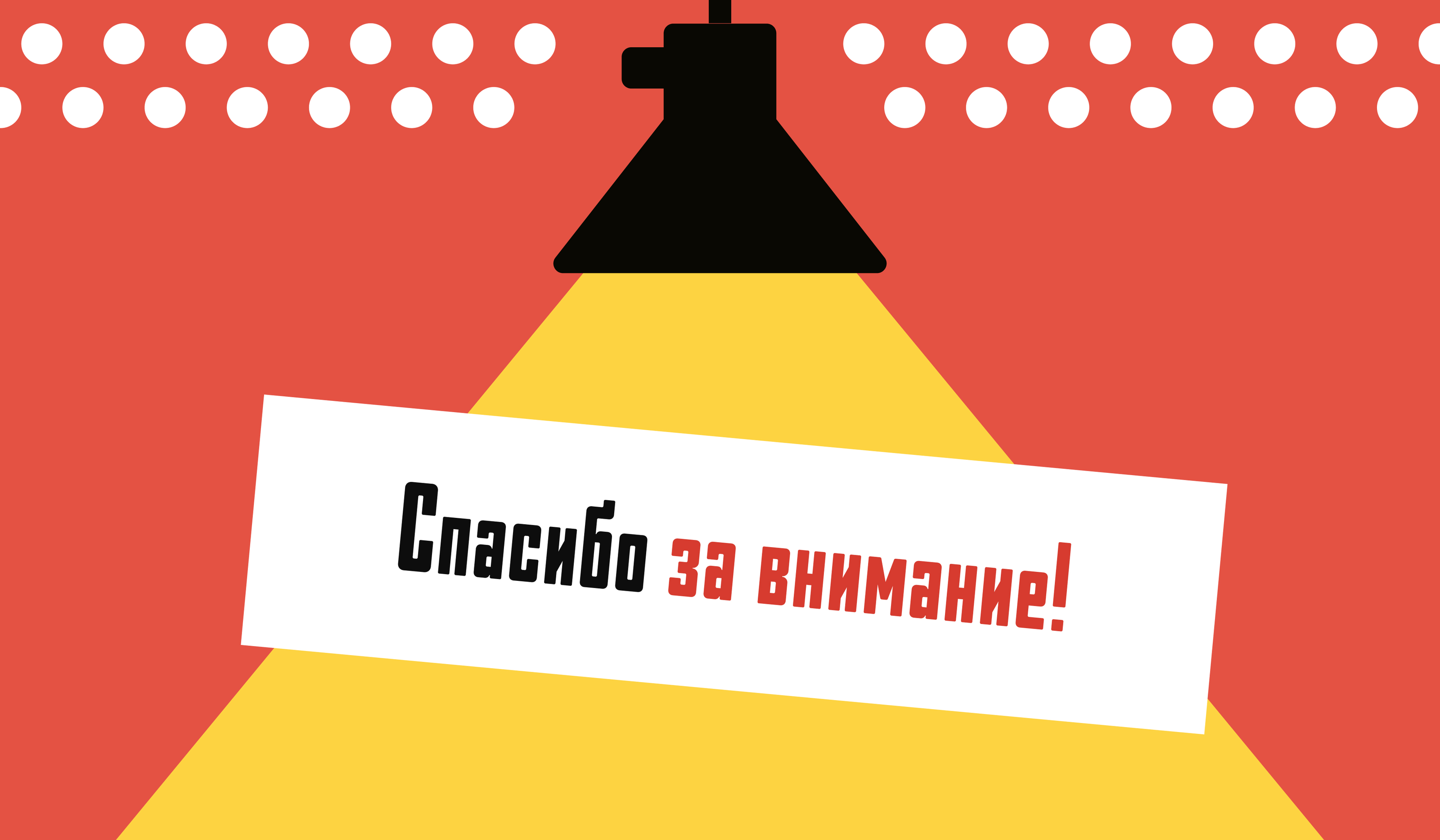 Заходи я настаиваю! — Изображение №11 — Интерфейсы на Dprofile