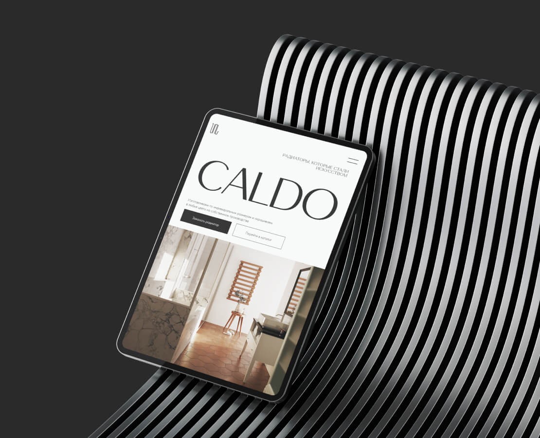 Caldo — Интерфейсы на Dprofile