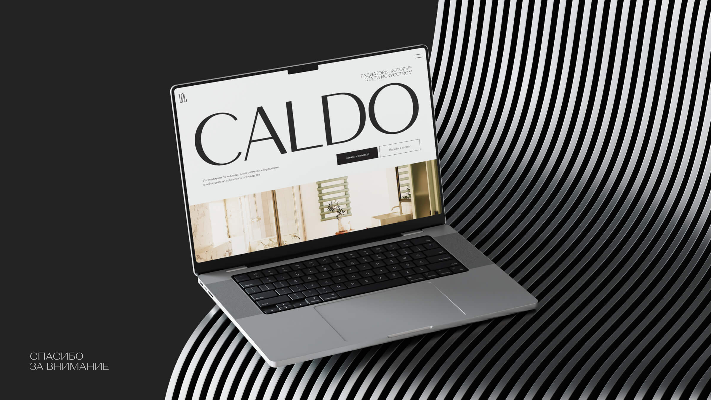 Caldo — Изображение №12 — Интерфейсы на Dprofile