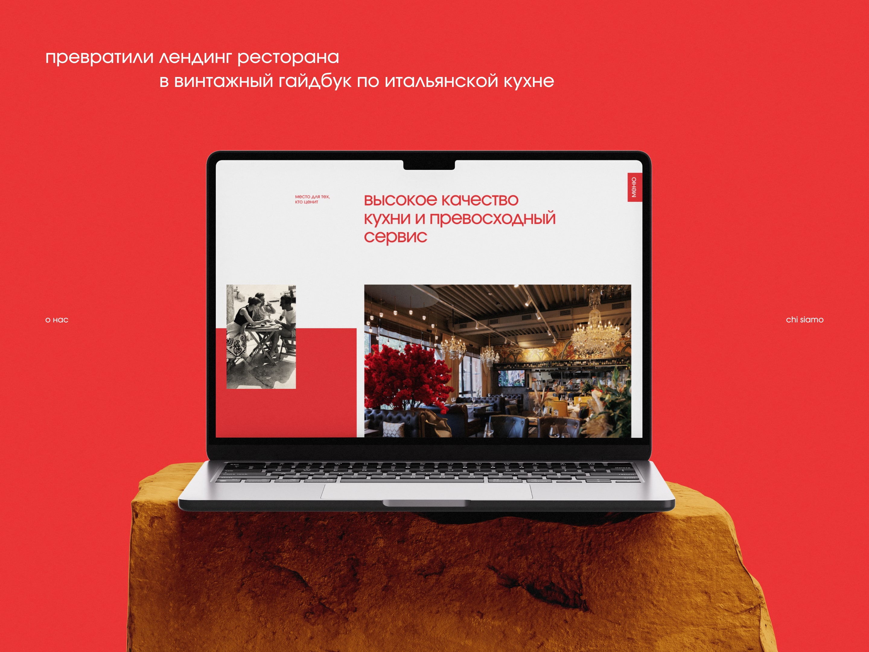 After — Изображение №3 — Интерфейсы на Dprofile