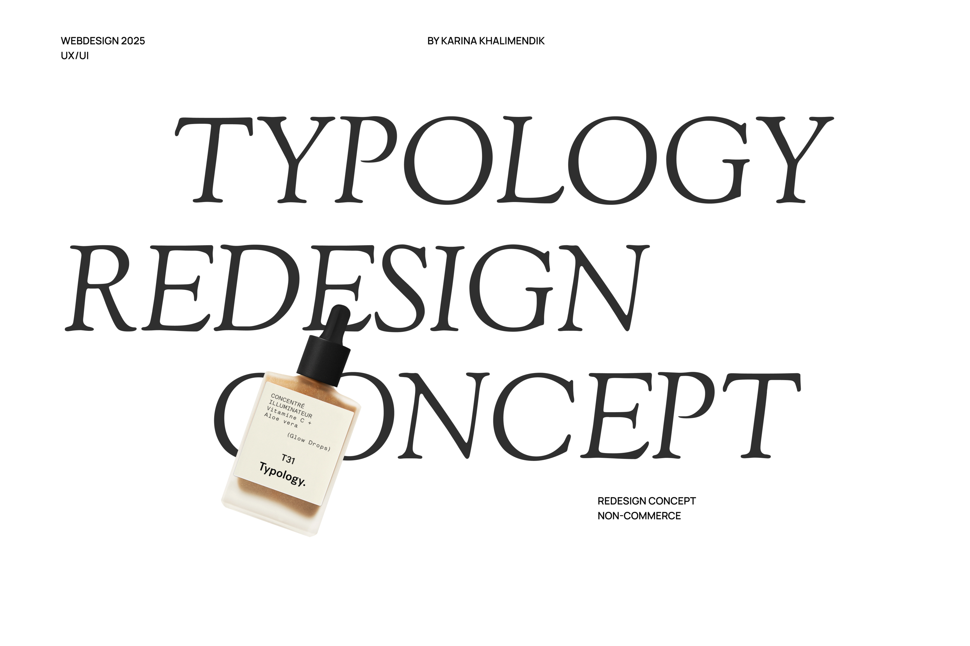 TYPOLOGY. Redesign concept. Cosmetic store — Изображение №1 — Интерфейсы на Dprofile