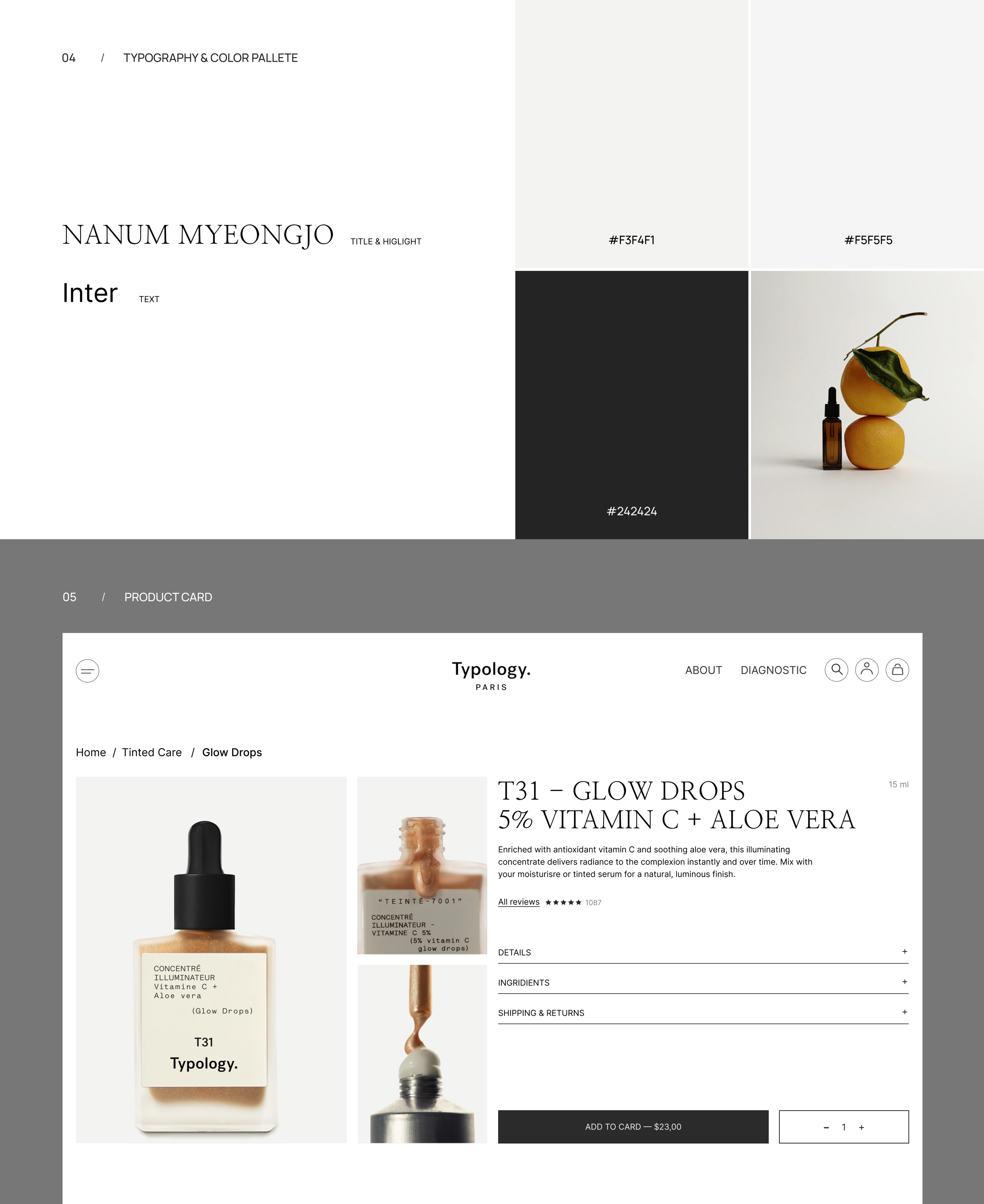 TYPOLOGY. Redesign concept. Cosmetic store — Изображение №9 — Интерфейсы на Dprofile