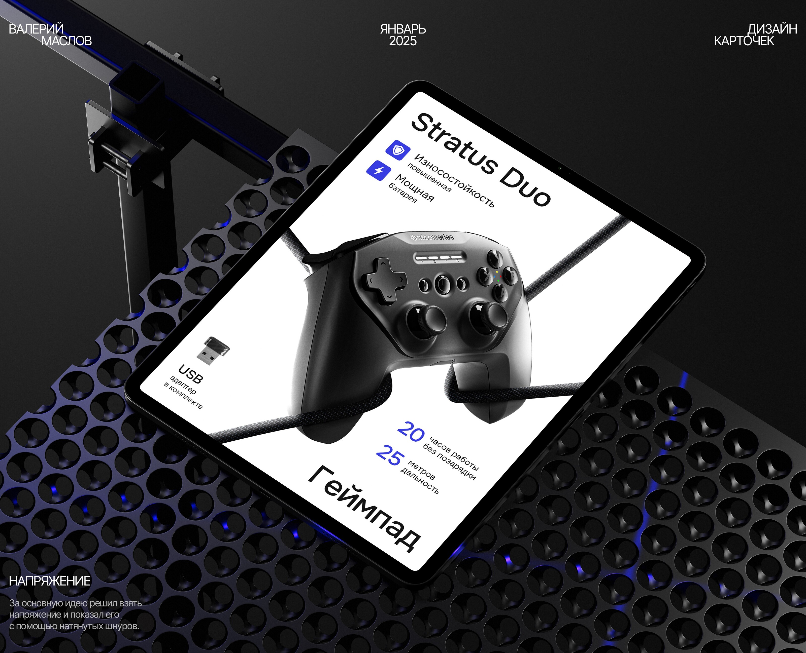 Дизайн карточек для Wildberries, Ozon [01] — Графика, Маркетинг на Dprofile