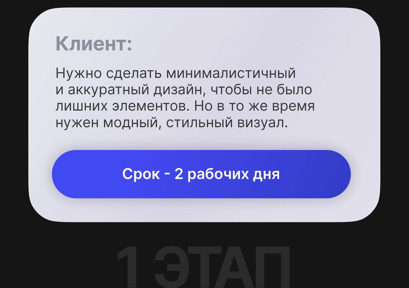 Дизайн карточек для Wildberries, Ozon [03] — Изображение №2 — Графика, Маркетинг на Dprofile