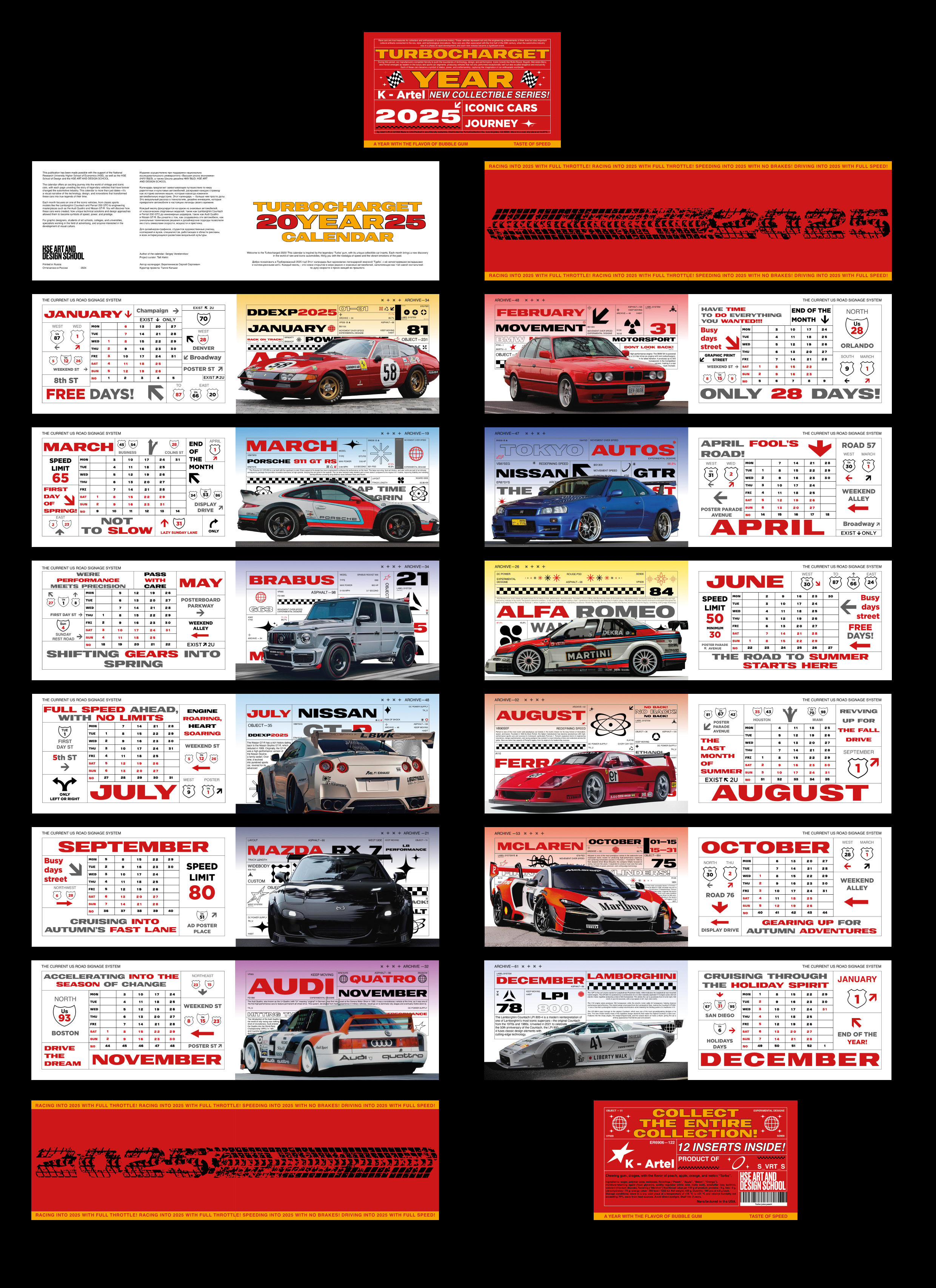 TURBOCHARGET YEAR CALENDAR — Изображение №12 — Брендинг, Графика на Dprofile