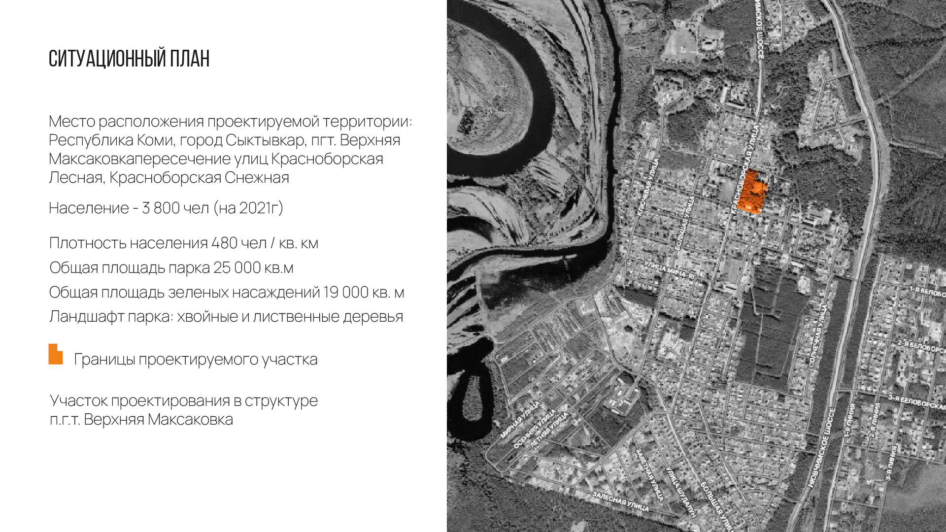 Дизайн-проект архитектурной концепции — Изображение №3 — 3D на Dprofile