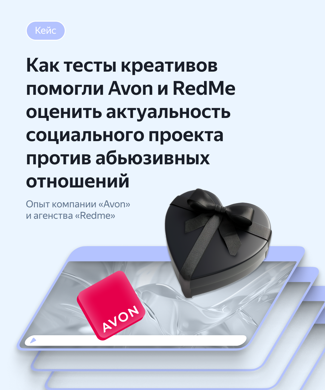 Инфографика — Изображение №1 — Интерфейсы, Графика на Dprofile