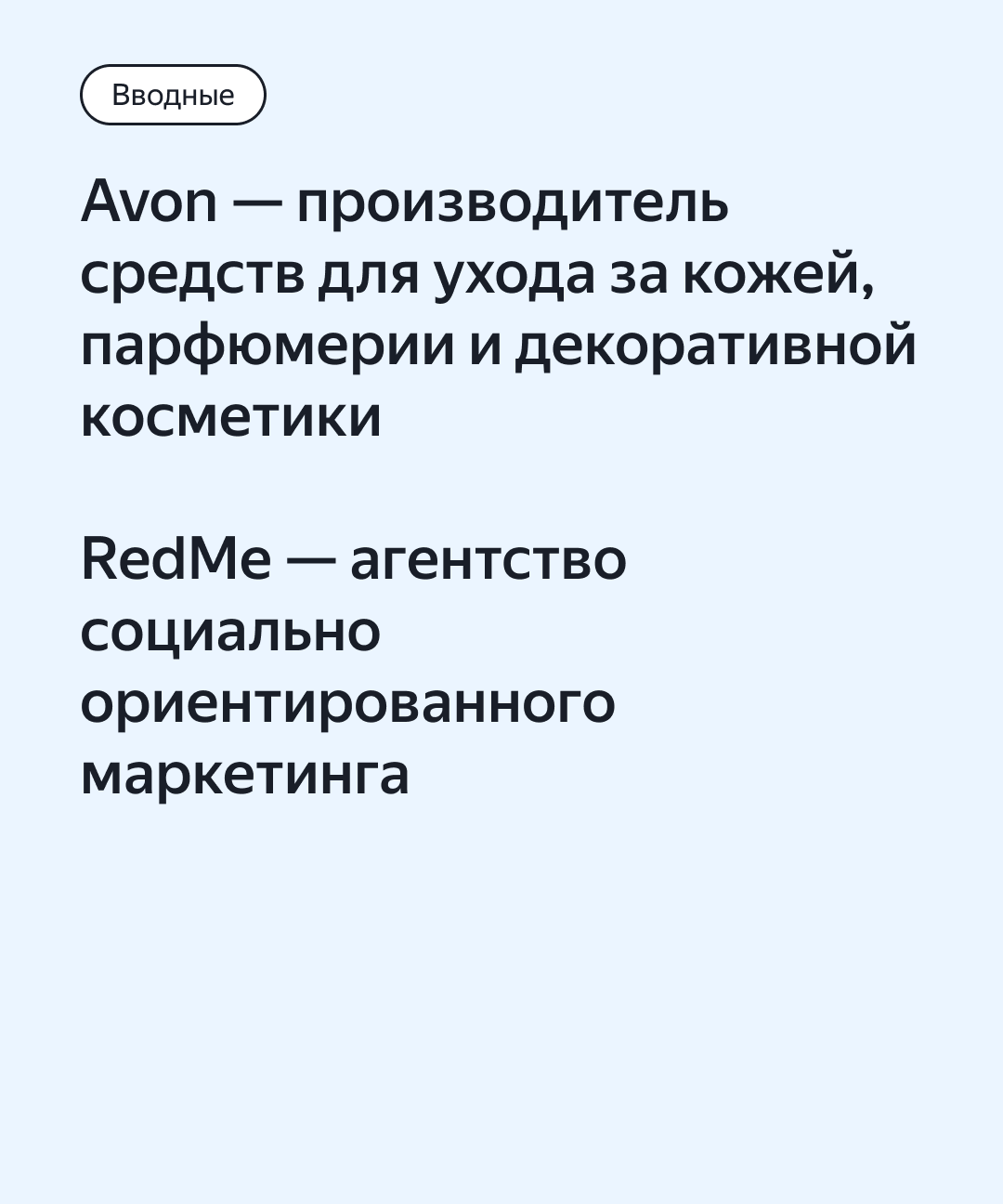 Инфографика — Изображение №2 — Интерфейсы, Графика на Dprofile