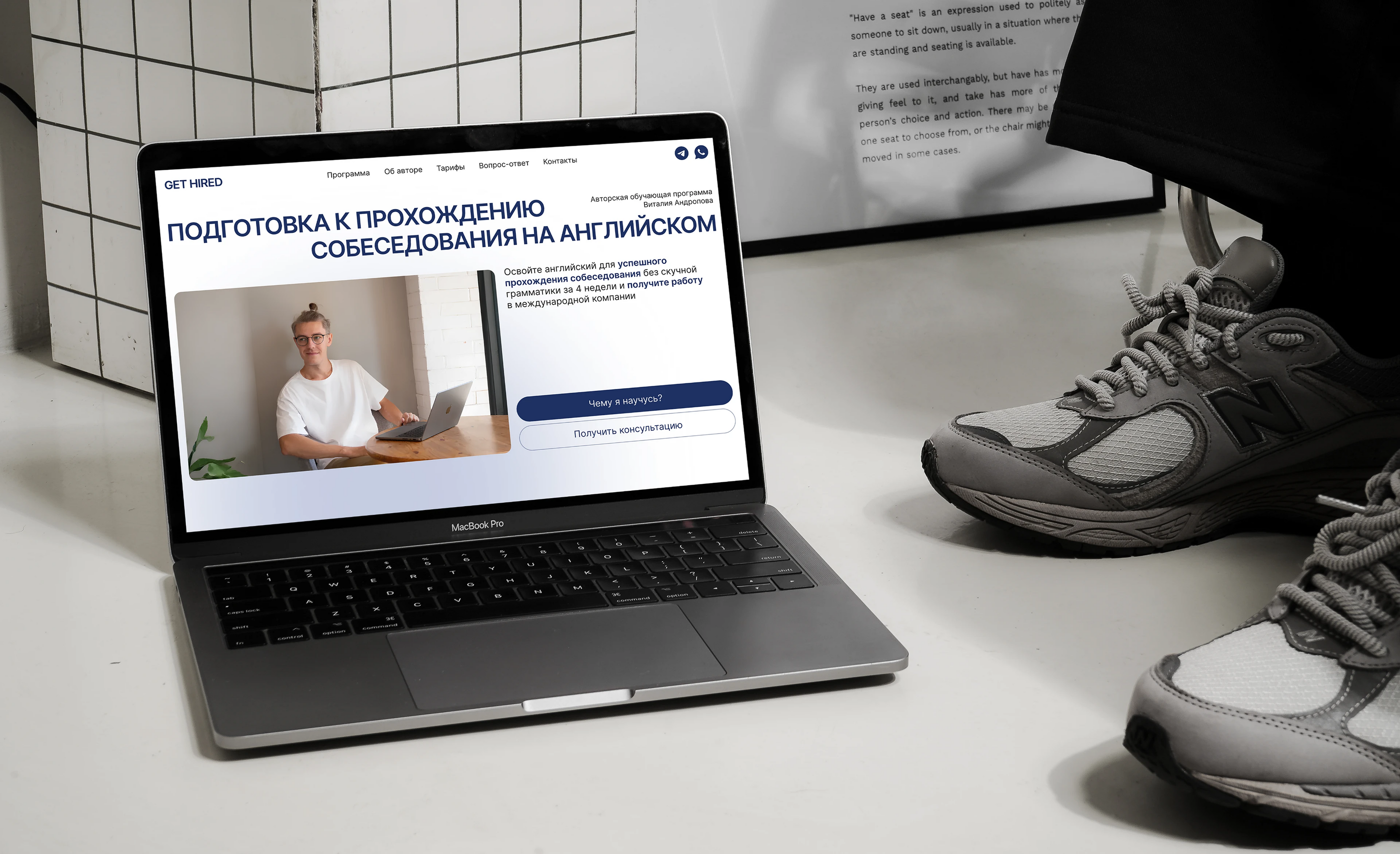 Landing Page: Онлайн-курс «Собеседованию на английском» — Изображение №1 — Интерфейсы на Dprofile