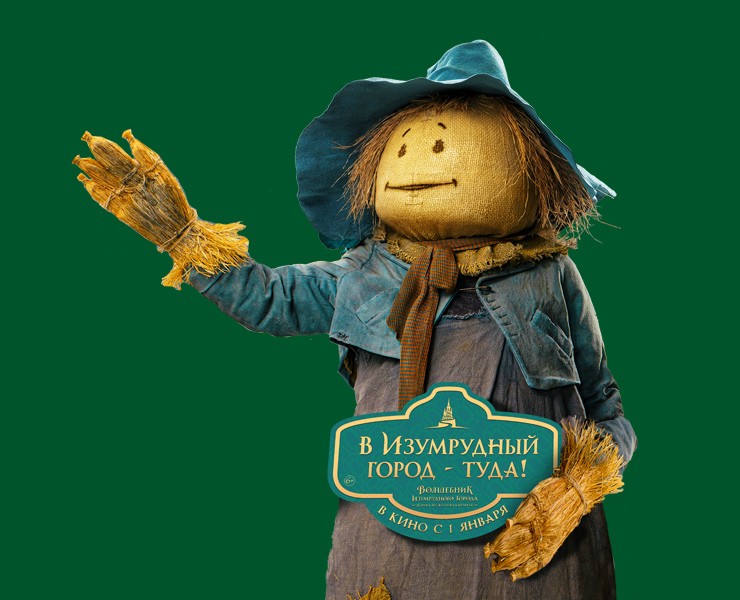 Брендирования кинобаров — Брендинг, Графика на Dprofile