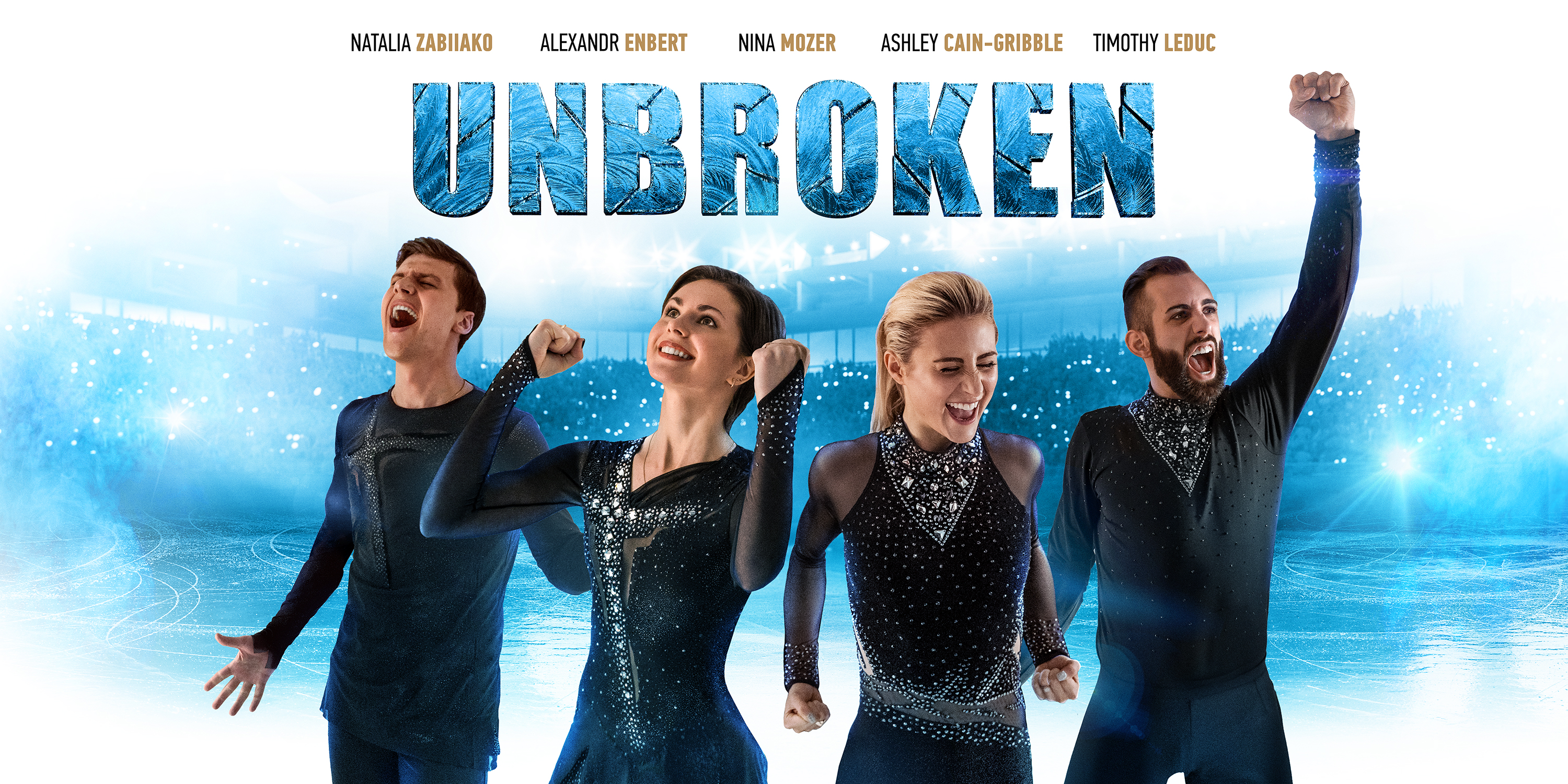 Постер для фильма «Несломленные» (Unbroken) — Изображение №1 — Графика на Dprofile