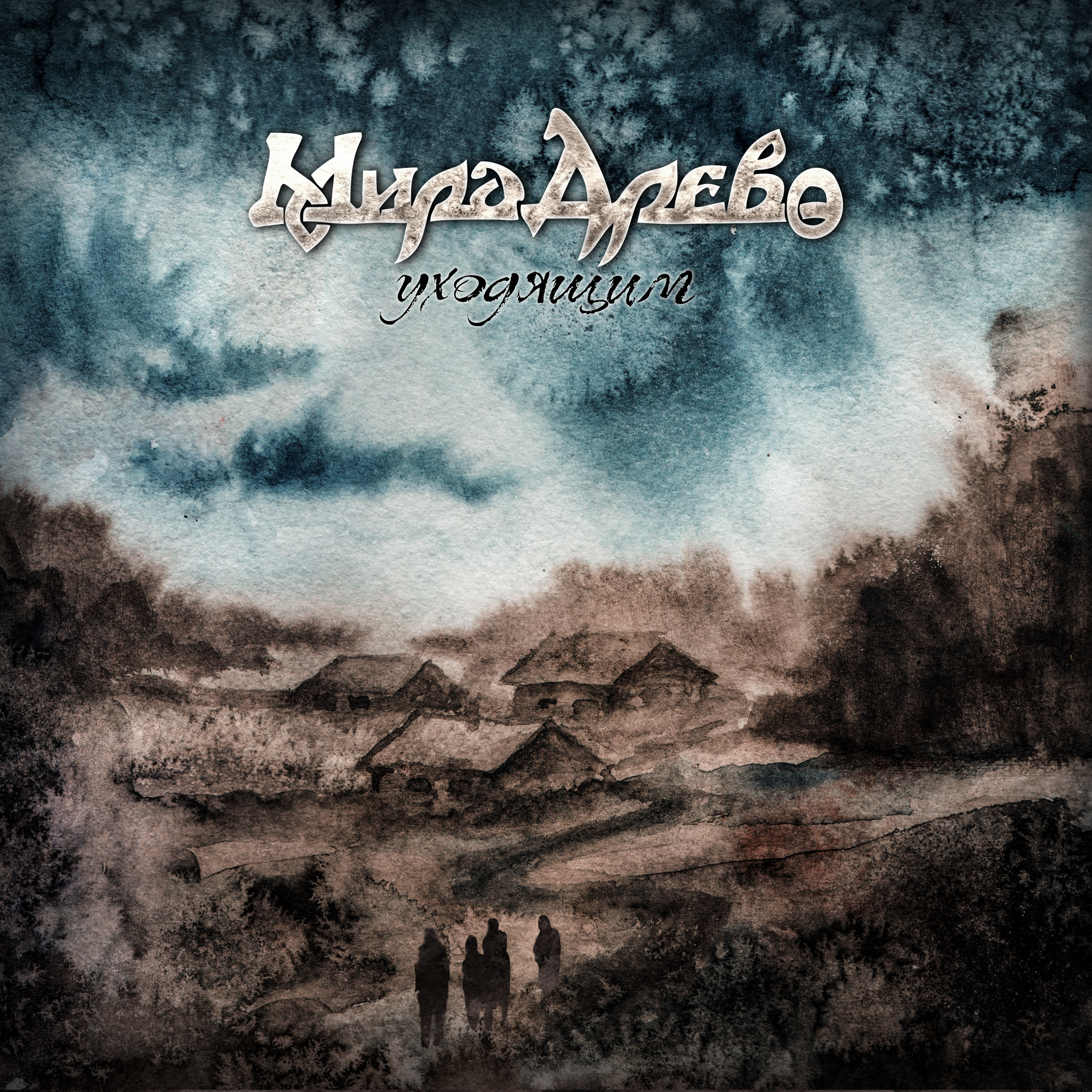 Обложки и иллюстрации для музыкантов — Изображение №16 — Иллюстрация, Графика на Dprofile