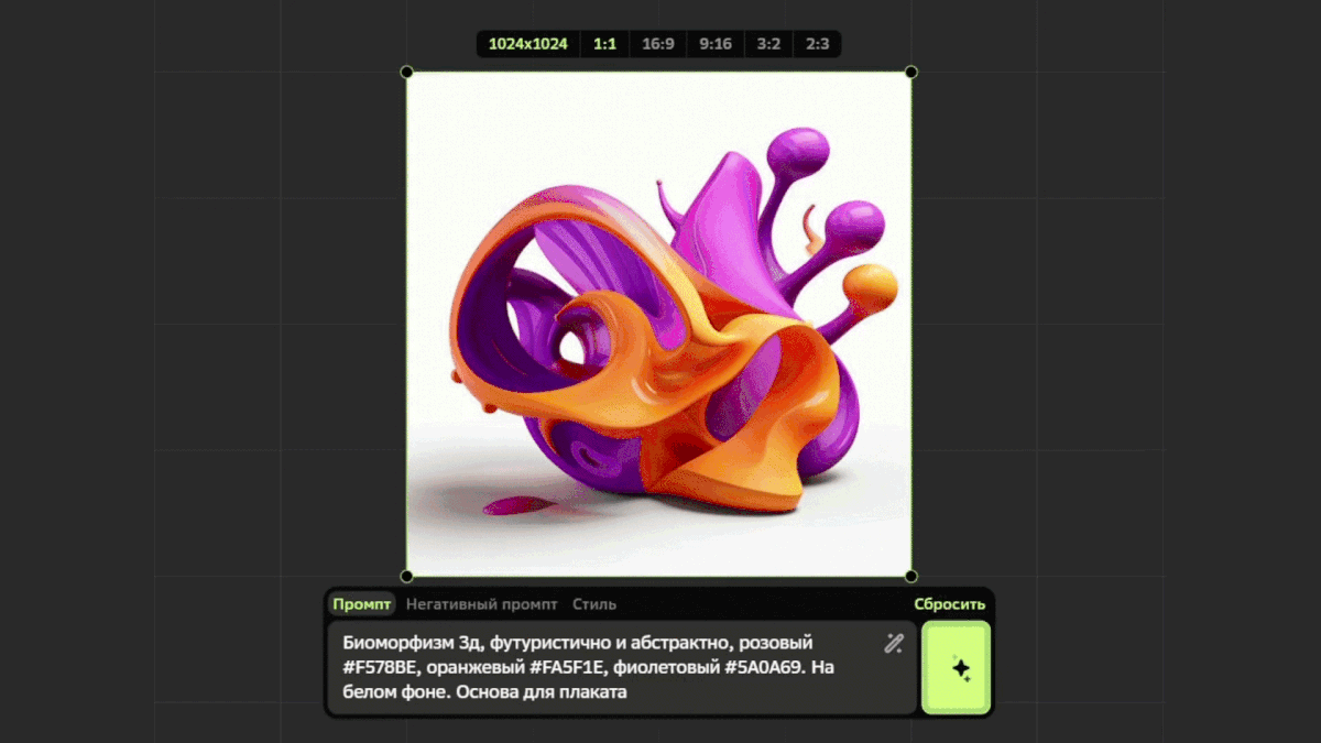 BK Media Group | Фирменный стиль — Изображение №4 — Брендинг на Dprofile