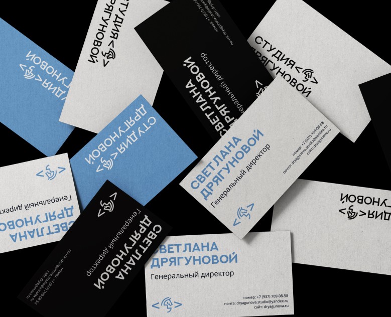 Студия Дрягуновой | Логотип на Dprofile