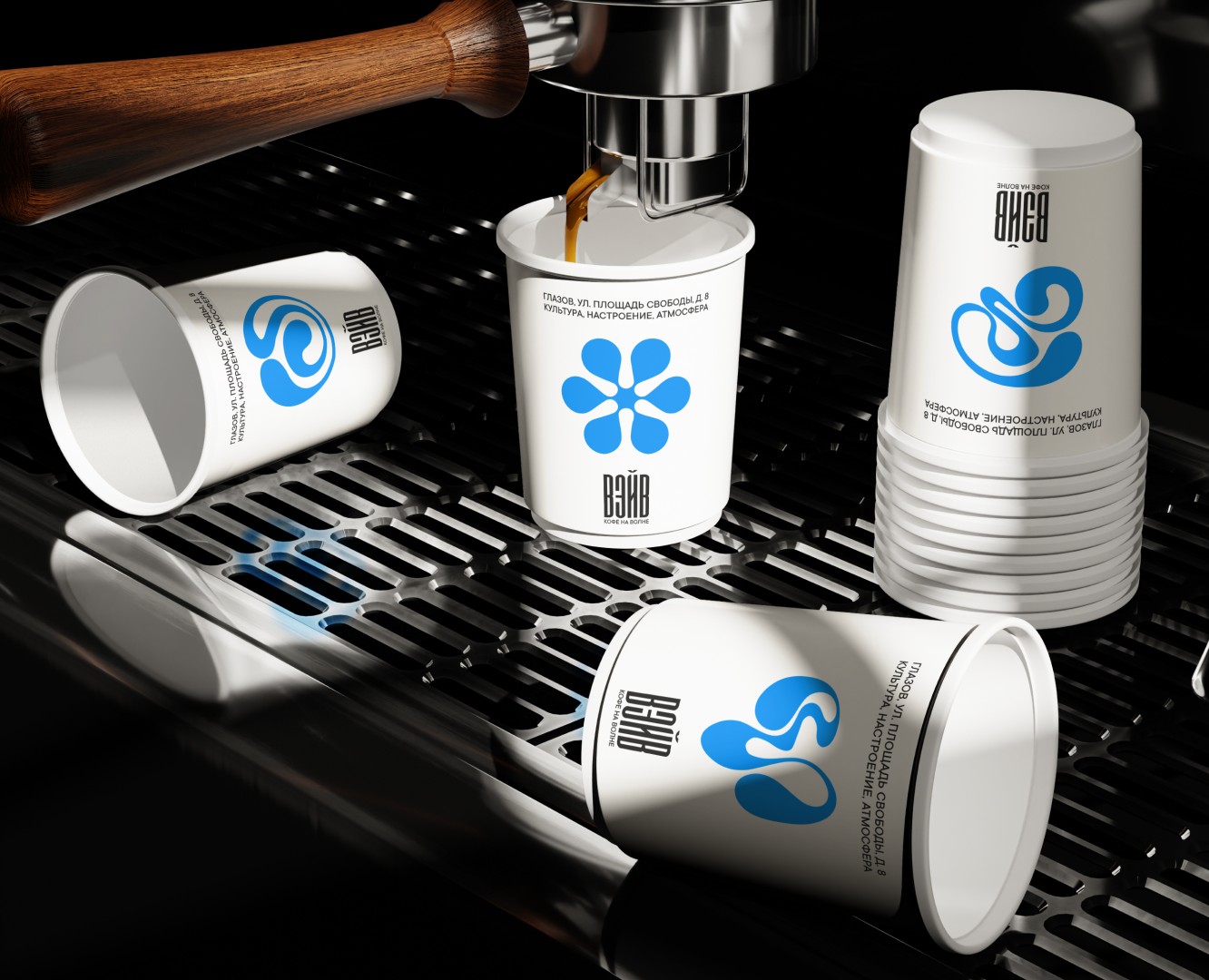 Вэйв | Айдентика на Dprofile